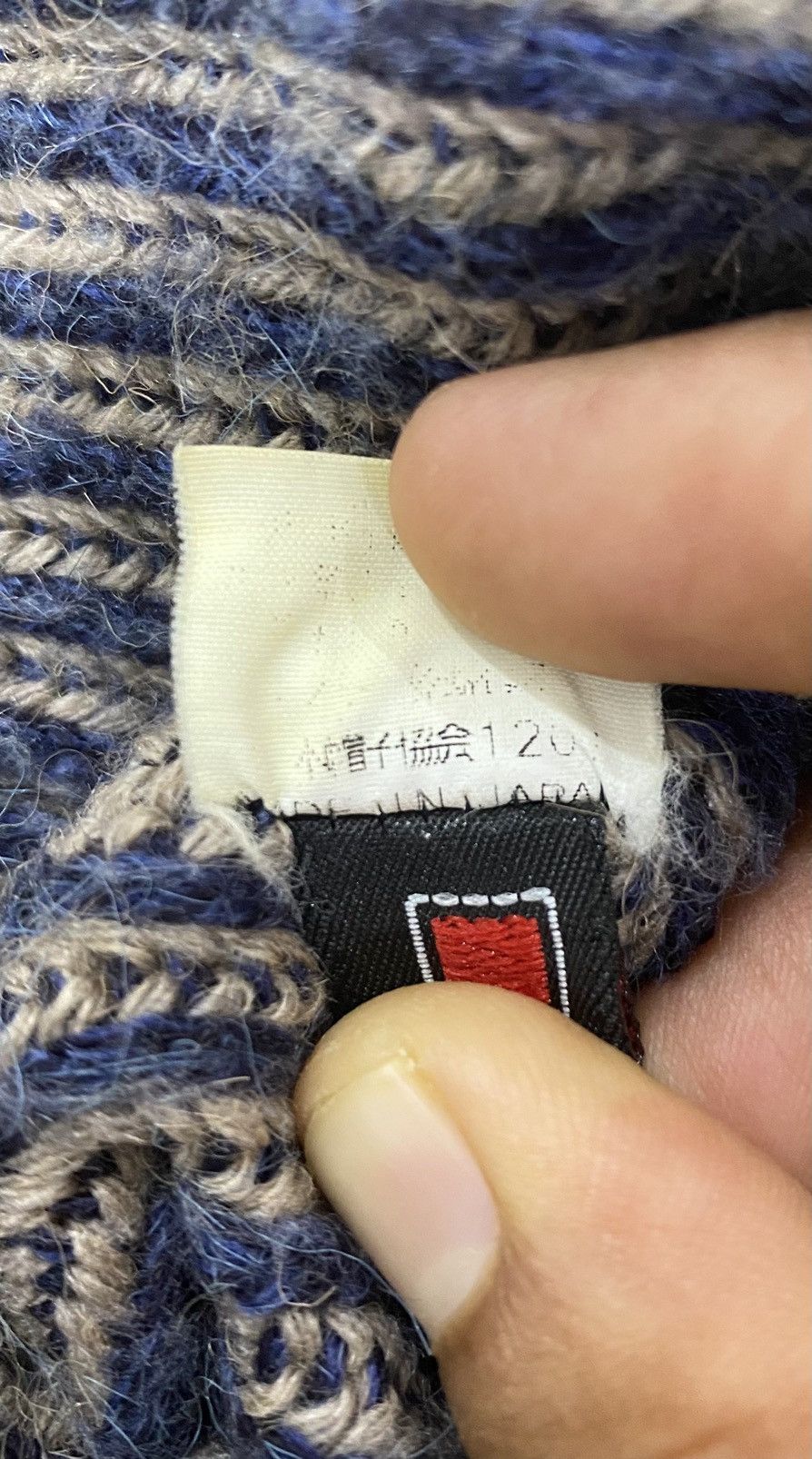 Vans Vans X Archival Chothing x Ski Size ONE SIZE - 8 Thumbnail