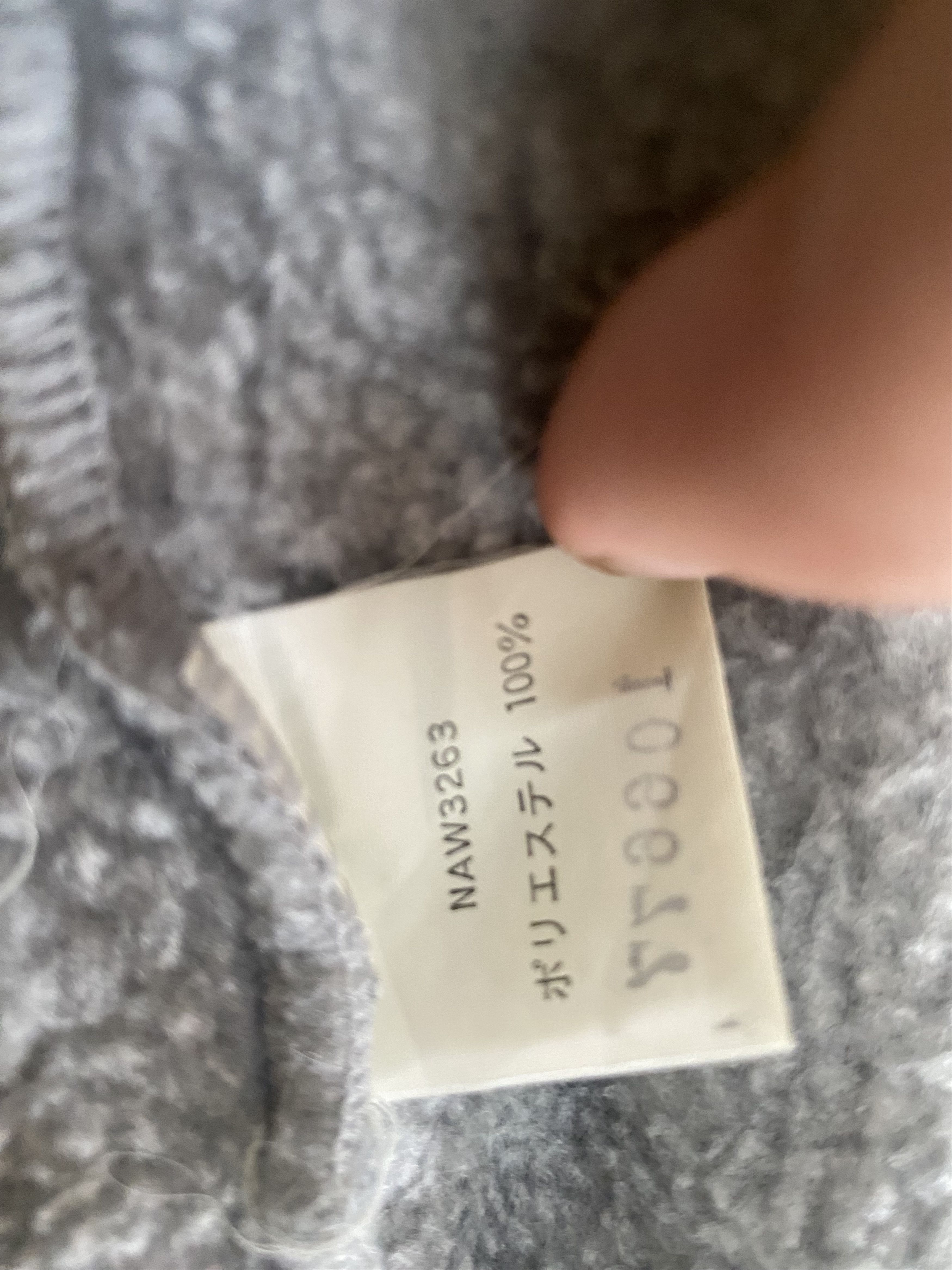 The North Face Purple Label The North Face Purple Label Fleece Size M / US 6-8 / IT 42-44 - 10 Thumbnail