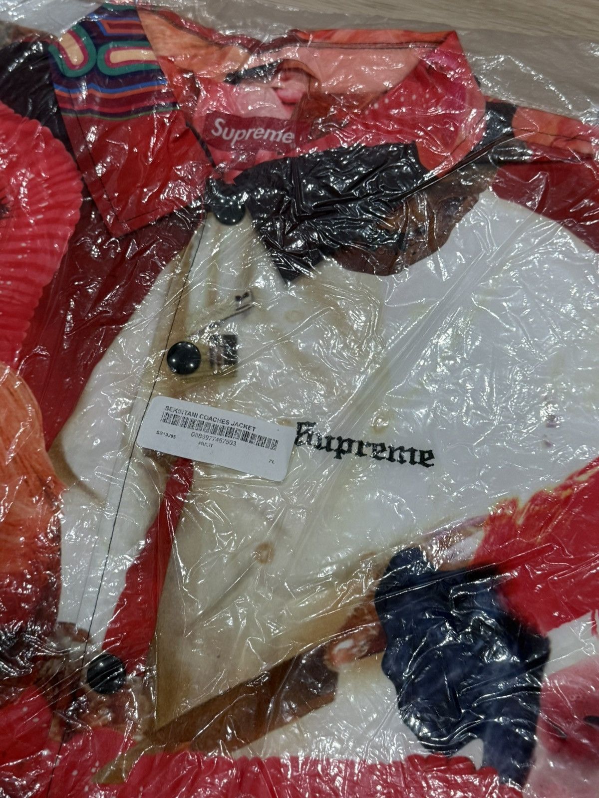 Supreme Supreme Sekintani Coaches Jacket Size US XL / EU 56 / 4 - 5 Thumbnail