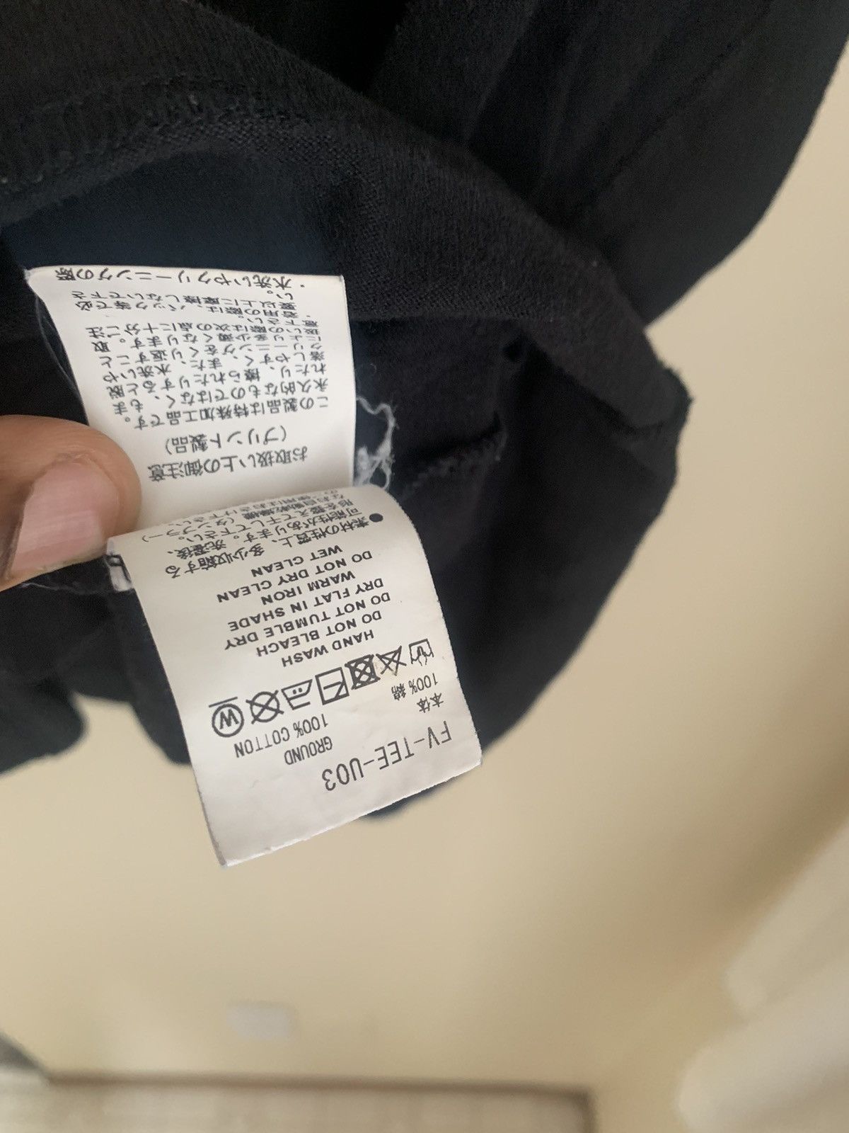 Facetasm Oversized skating tshirt Size US XL / EU 56 / 4 - 5 Thumbnail