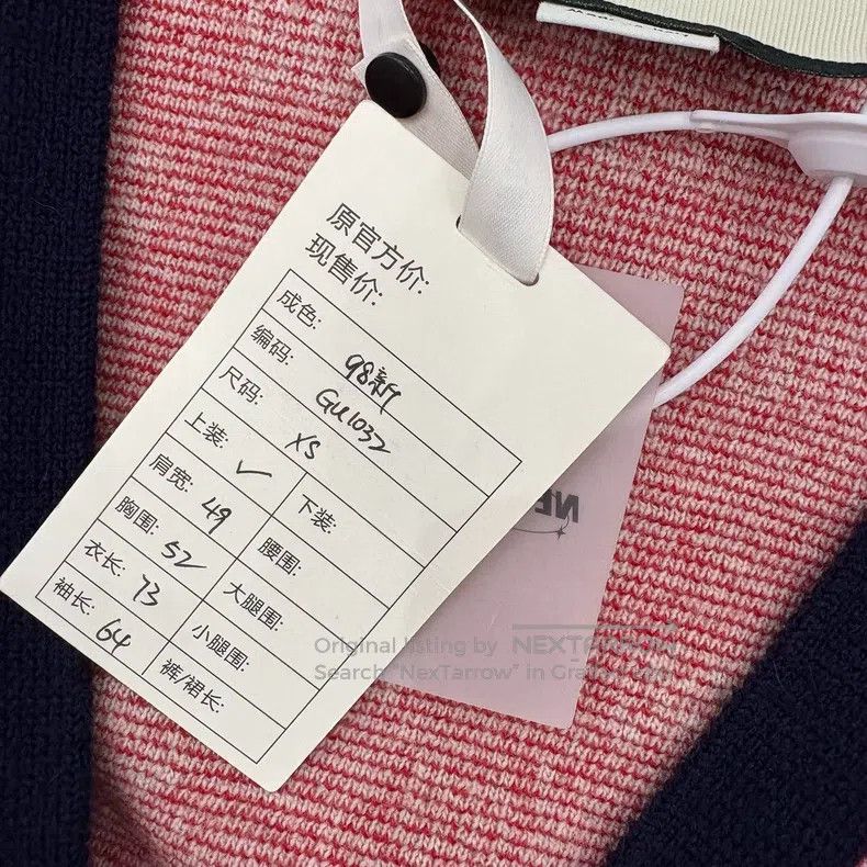 Gucci Gucci Logo full-print alpaca blend knitted cardigan coat Size XS / US 0-2 / IT 36-38 - 5 Thumbnail