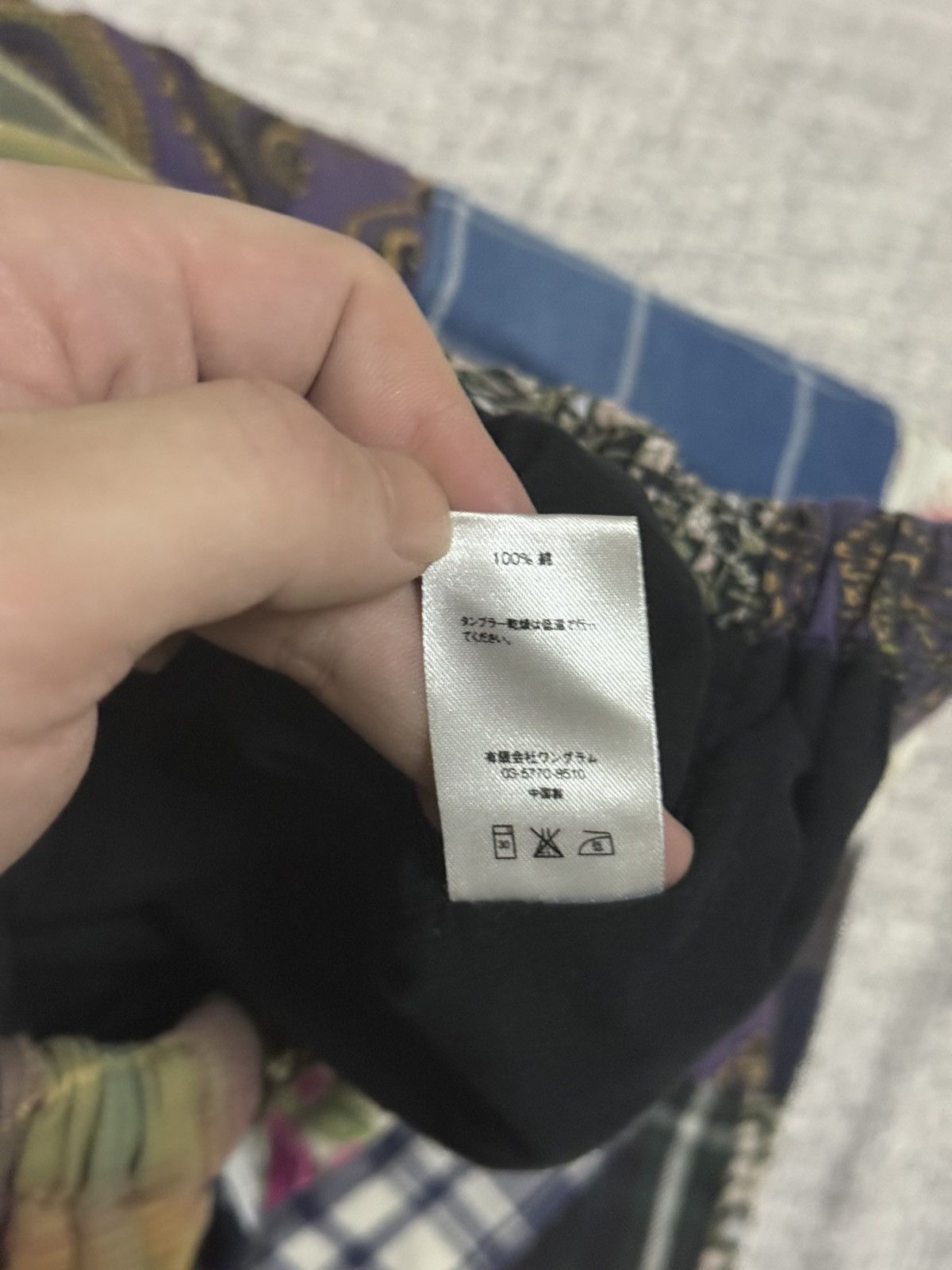 Supreme Supreme patchwork work pant jogger Size US 30 / EU 46 - 6 Thumbnail