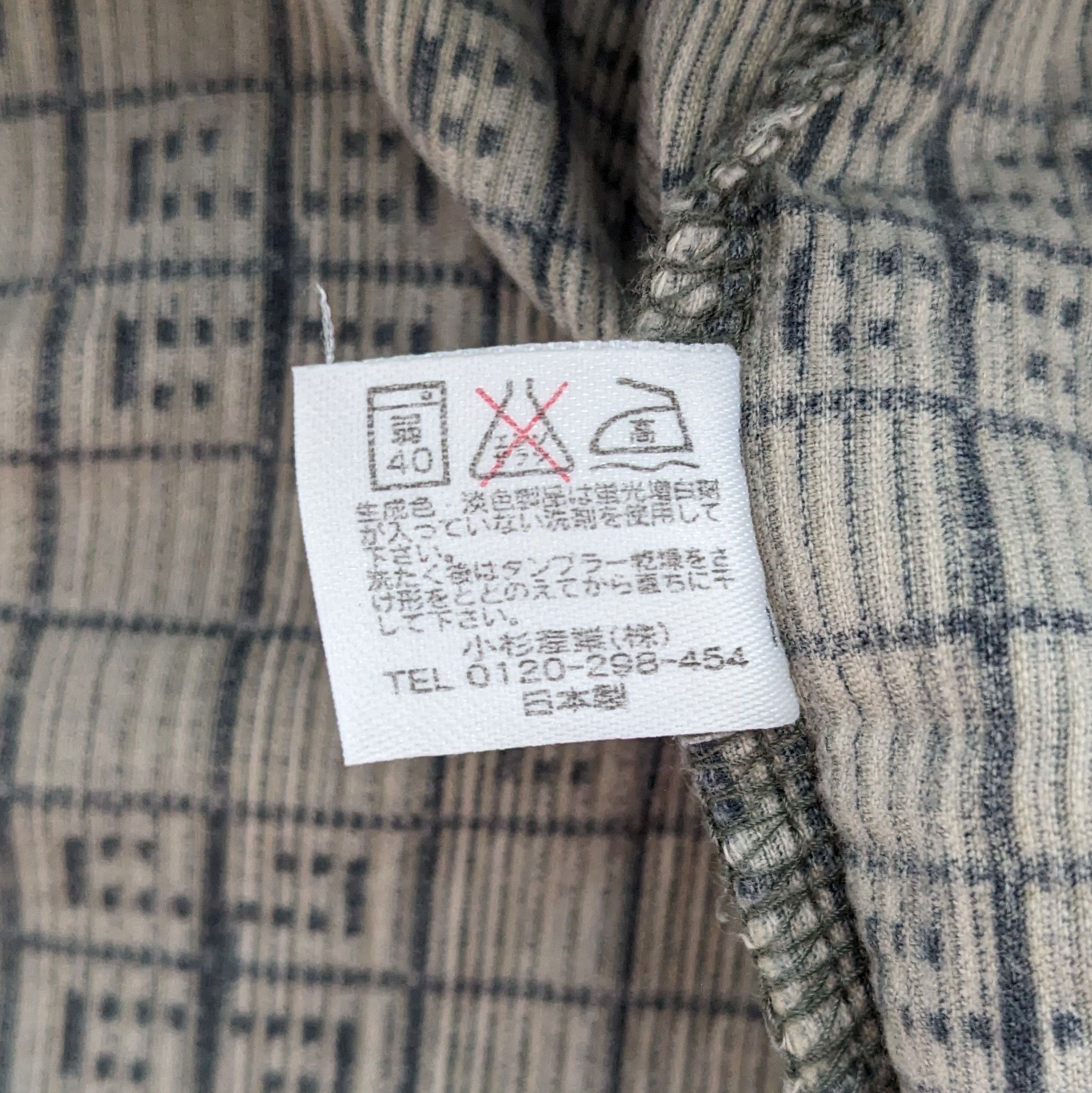 Givenchy Vintage GIVENCHY One Set Italian Brand Shirts Size US L / EU 52-54 / 3 - 8 Thumbnail
