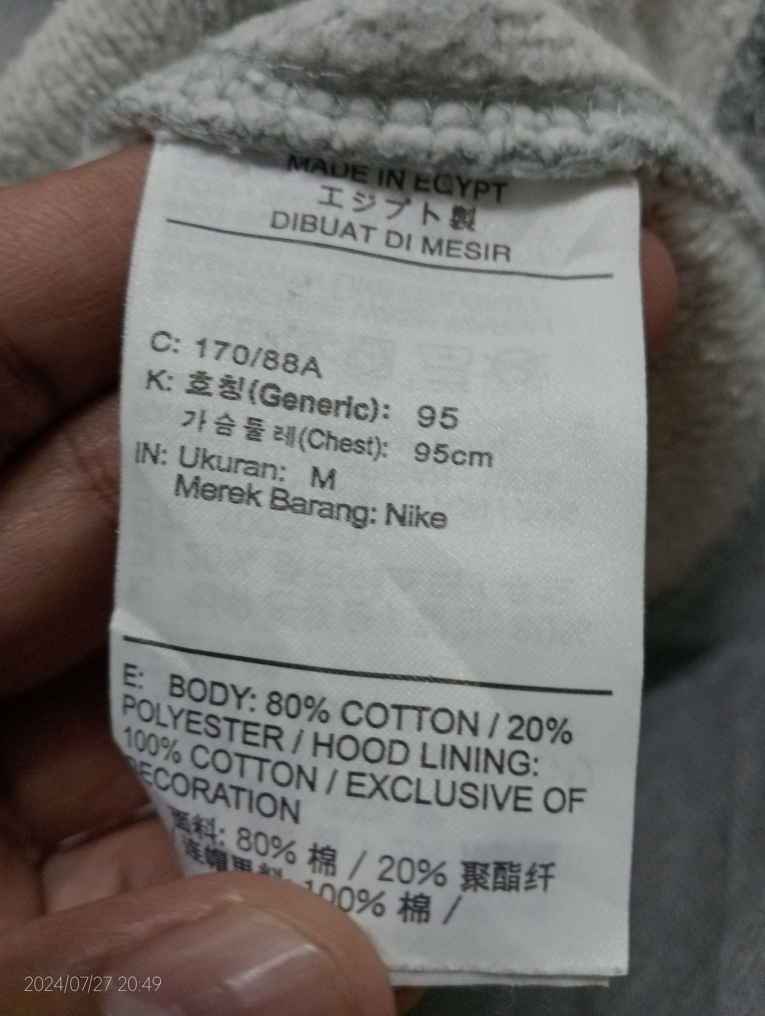 Nike Vintage Y2K Nike All Over Swoosh Logo Pullover Hoodie Size US M / EU 48-50 / 2 - 3 Thumbnail