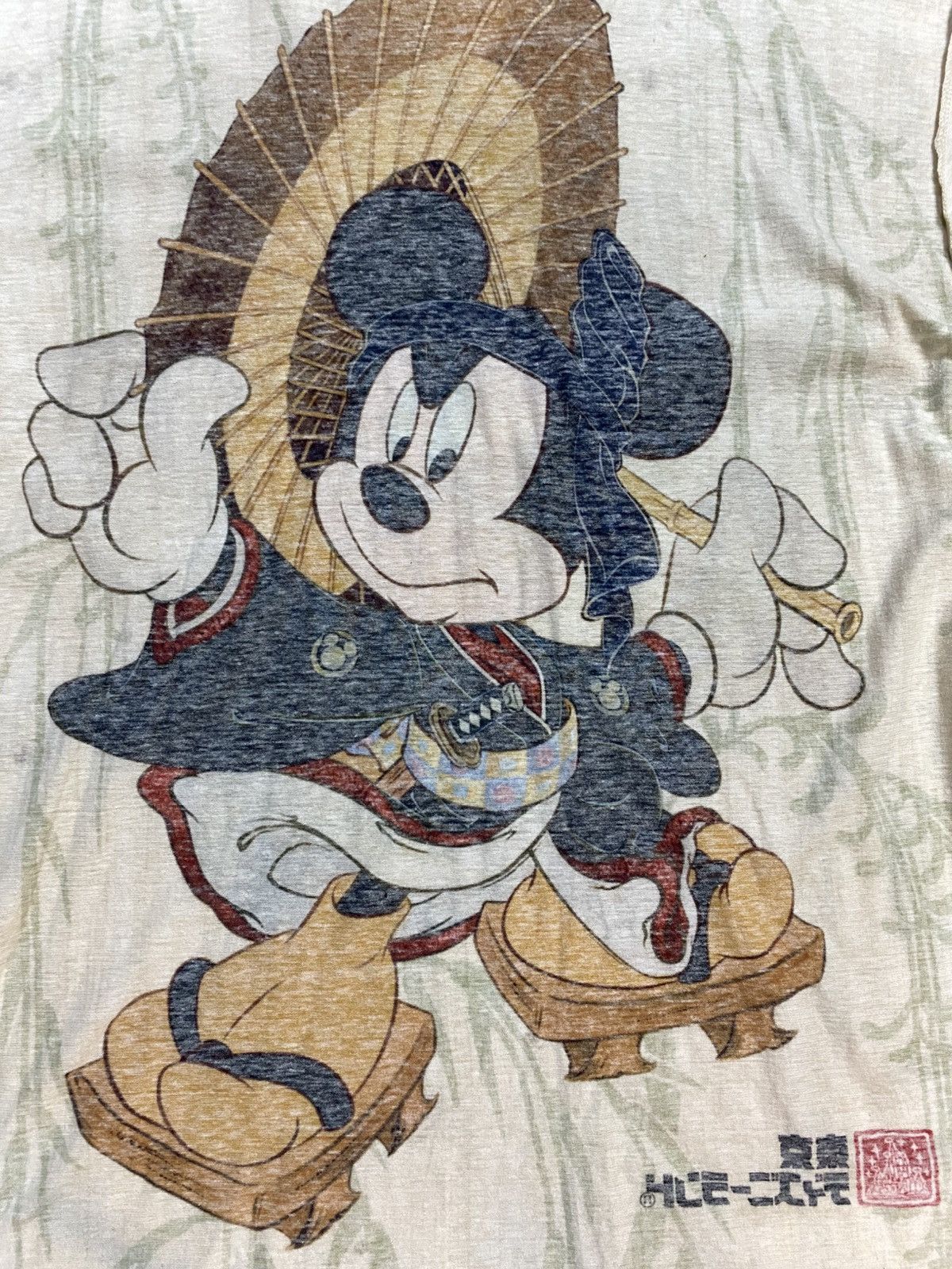 Disney × Mickey Mouse × Vintage Super Rare Mickey Mouse Size US L / EU 52-54 / 3 - 5 Thumbnail
