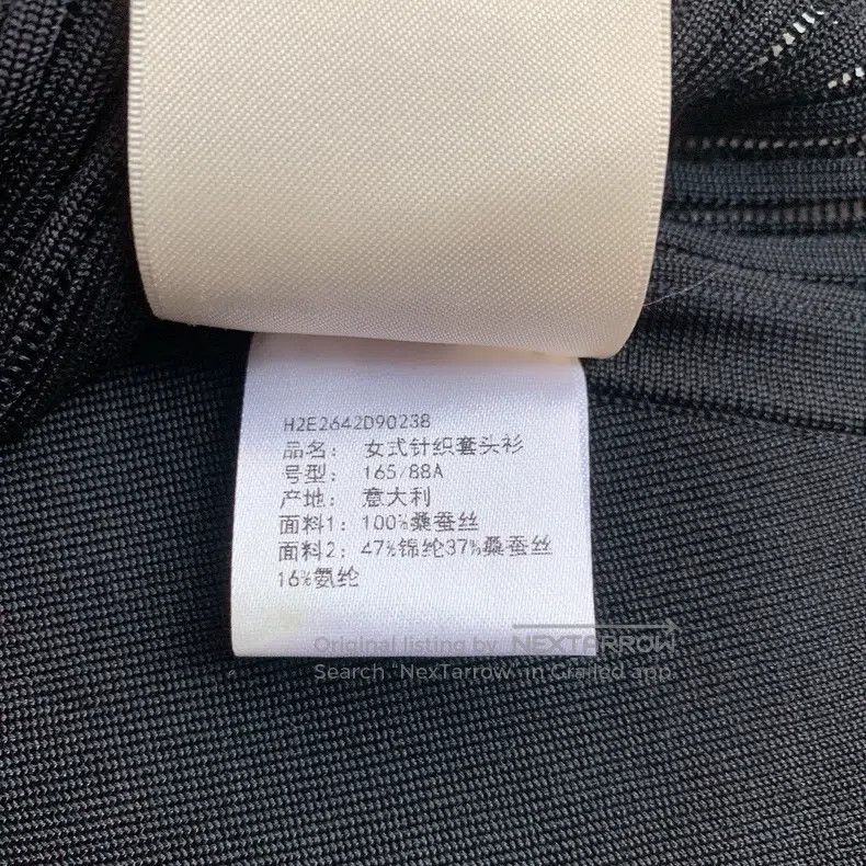 Hermes Hermes Black suit Size XS / US 0-2 / IT 36-38 - 5 Thumbnail