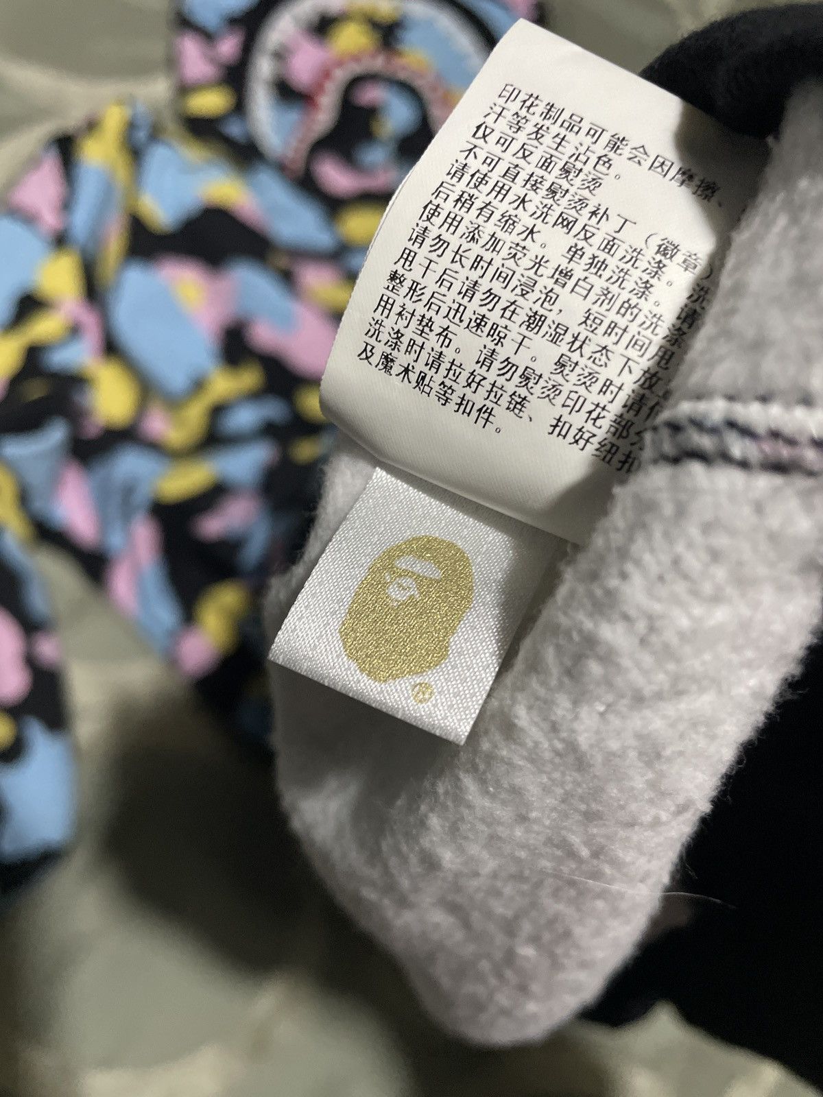 Bape Bape candy camo shark hoodie M rare Size US M / EU 48-50 / 2 - 3 Thumbnail