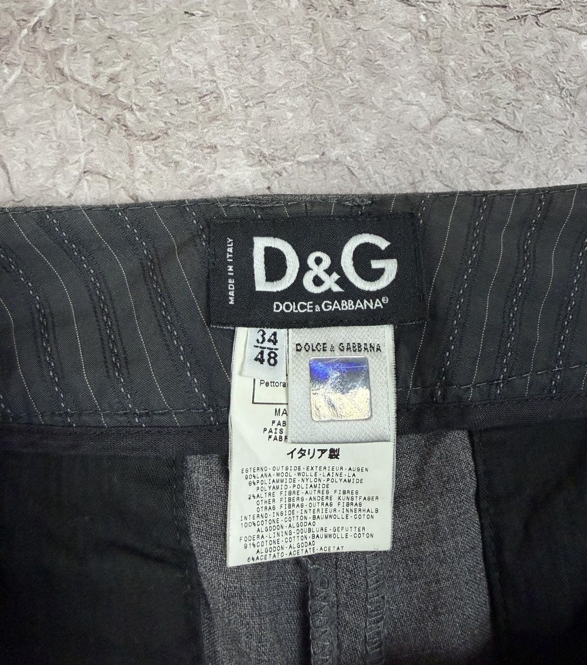Dolce & Gabbana DOLCE&GABBANA PANTS WOOL GREY Size US 34 / EU 50 - 5 Thumbnail