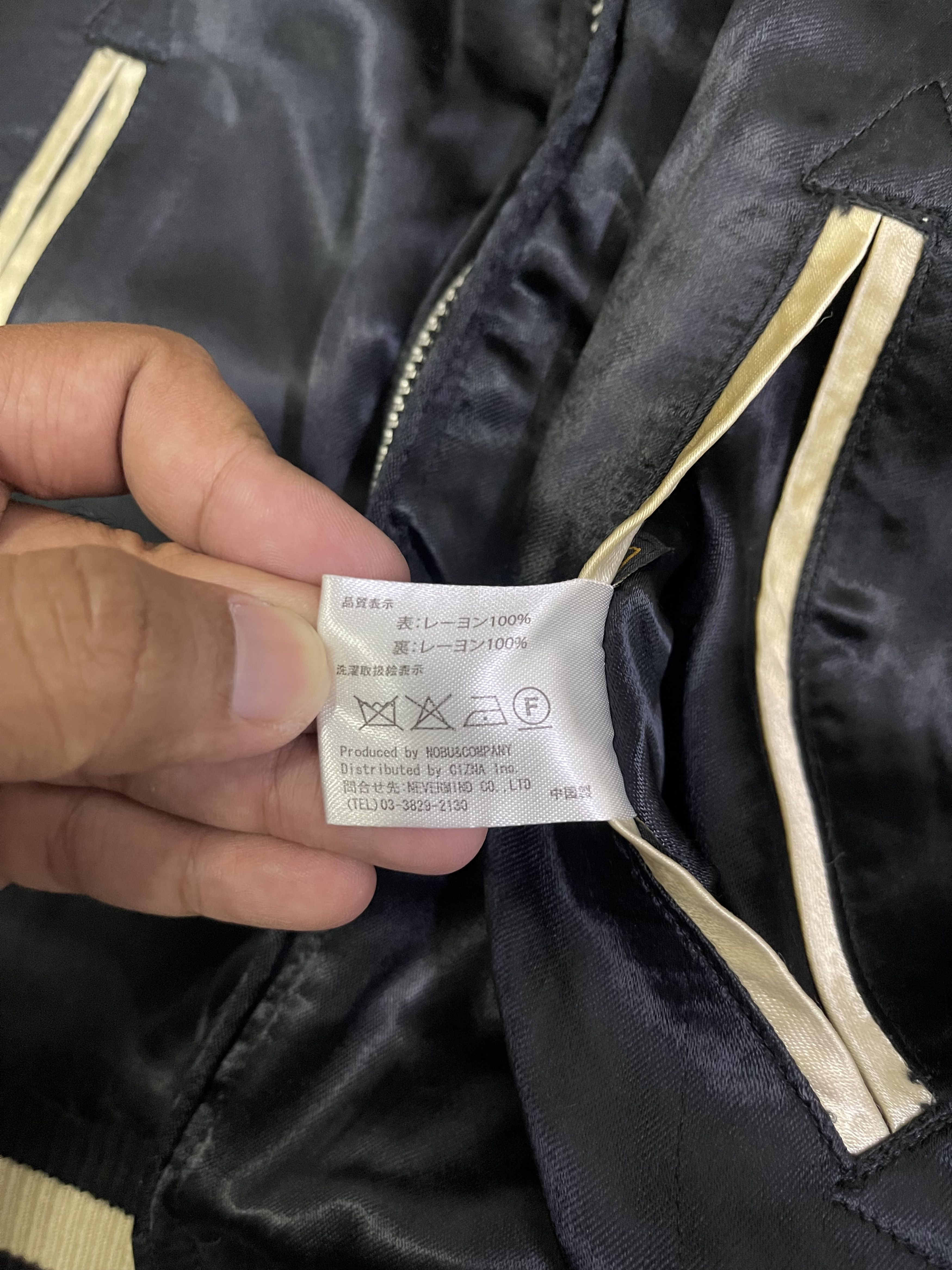 Vanson Leathers RARE Vanson Sukajan Sourvenir Satin Jacket Embroidery Size US S / EU 44-46 / 1 - 22 Thumbnail