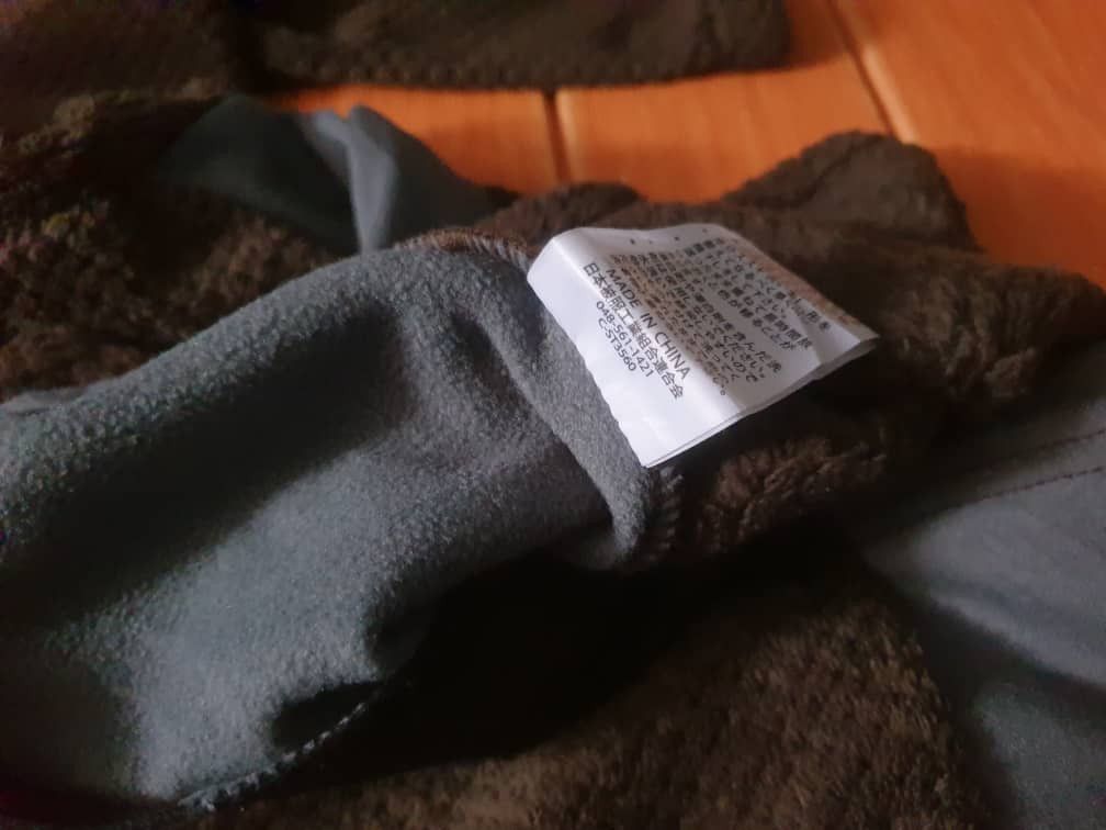 Japanese Brand Bell Rock brown colour Sweater Size US M / EU 48-50 / 2 - 4 Thumbnail