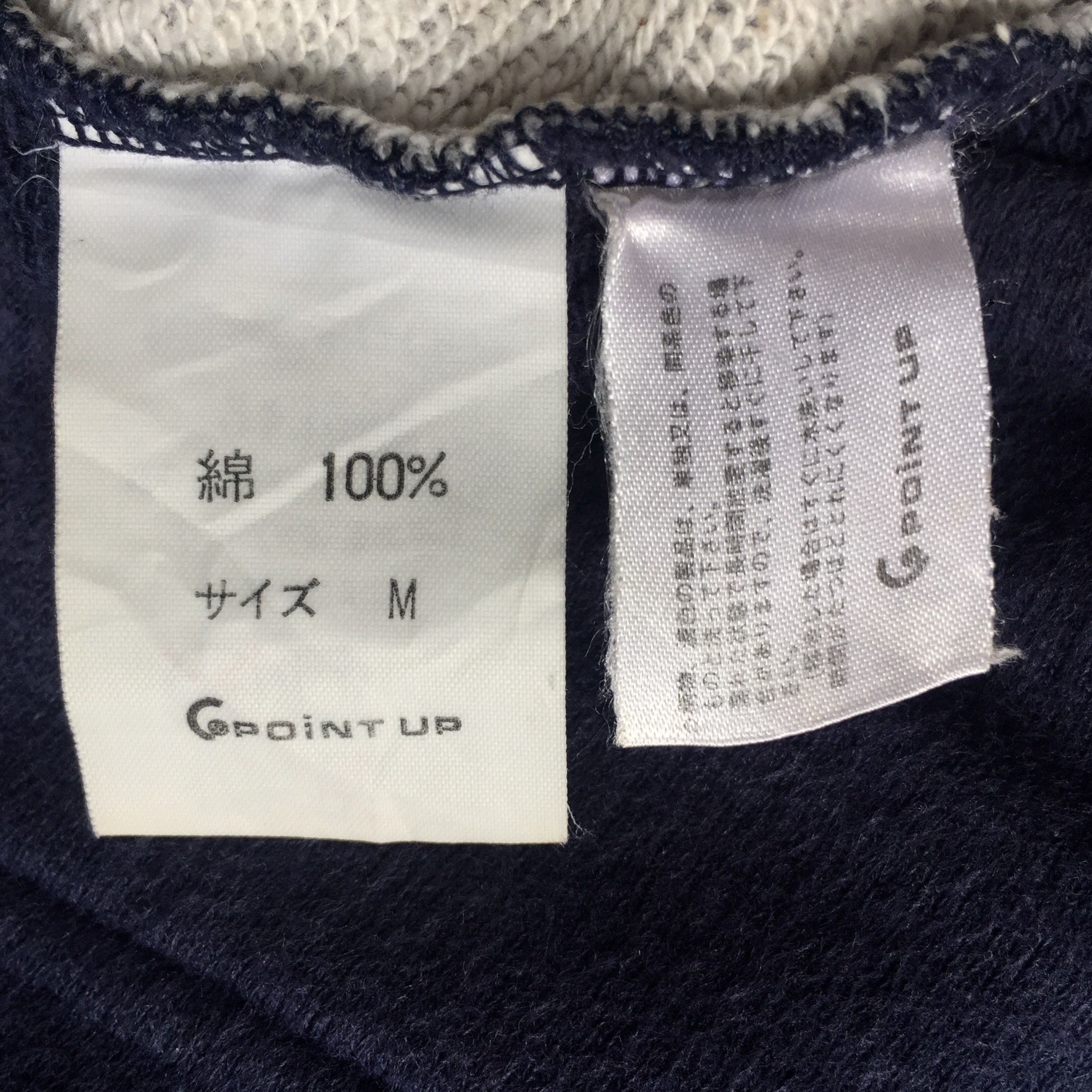 Issey Miyake Archive 80s Issey Miyake Hai Sporting Active Mind Hoodie Size US M / EU 48-50 / 2 - 8 Thumbnail