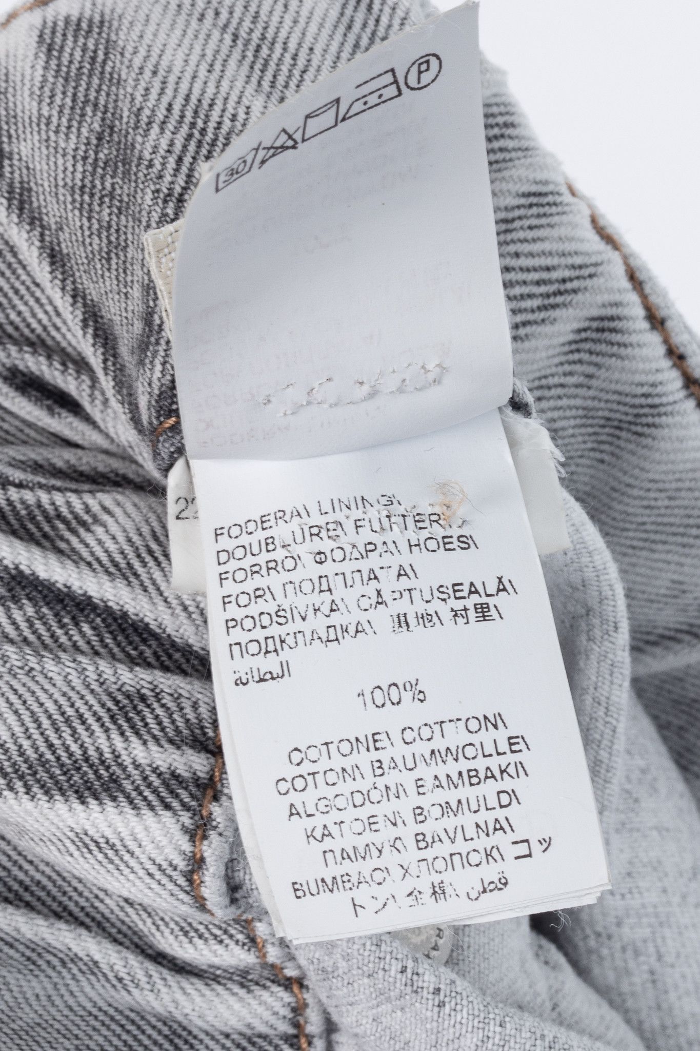 Brunello Cucinelli Brunello Cucinelli Acid-Wash Elastic-Waist Wide-Leg Jeans Size 34" / US 12 / IT 48 - 14 Thumbnail