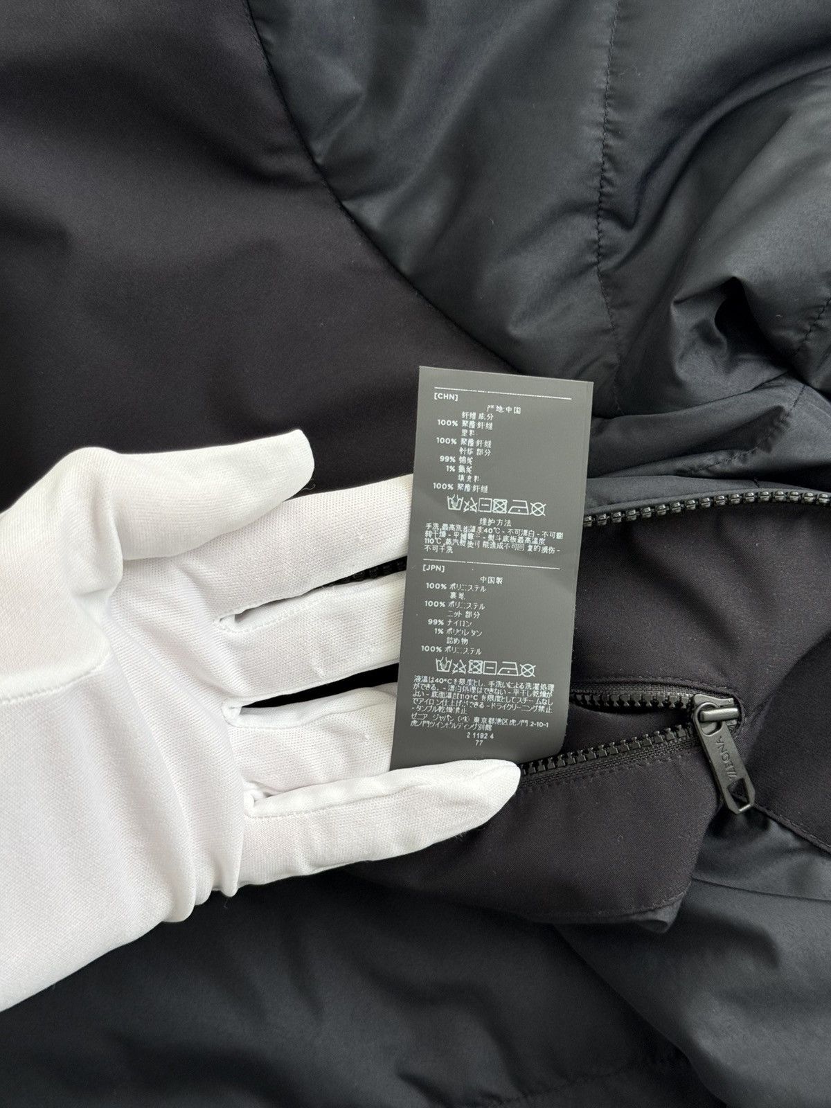 Ermenegildo Zegna ZEGNA Quilted Bomber Jacket Dark Navy Full Zip XL Size US XL / EU 56 / 4 - 14 Thumbnail