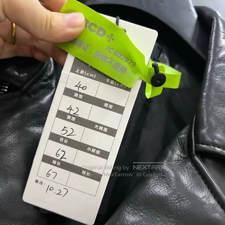 Amiri Amiri Size L Multi-zipper motorcycle leather coat Size US L / EU 52-54 / 3 - 5 Thumbnail
