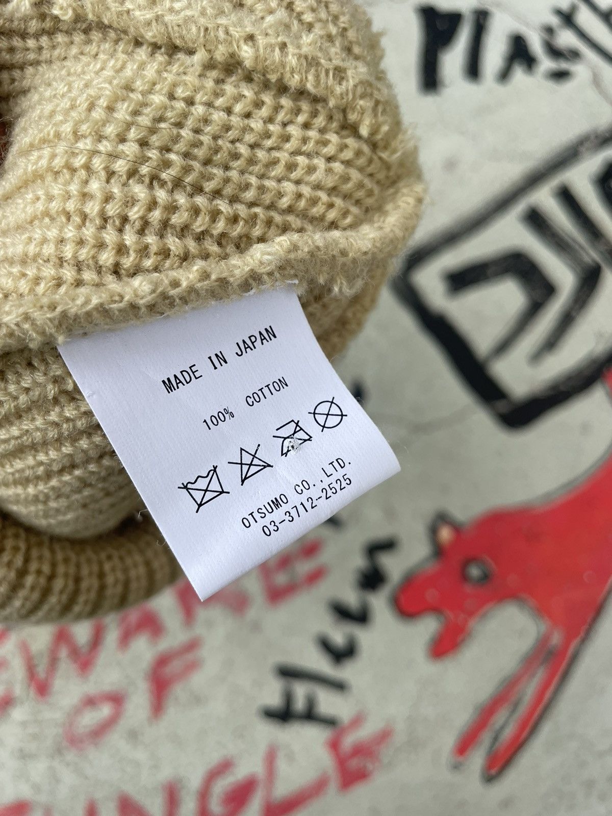 Human Made Human Made Knit Beanie Size ONE SIZE - 2 Thumbnail