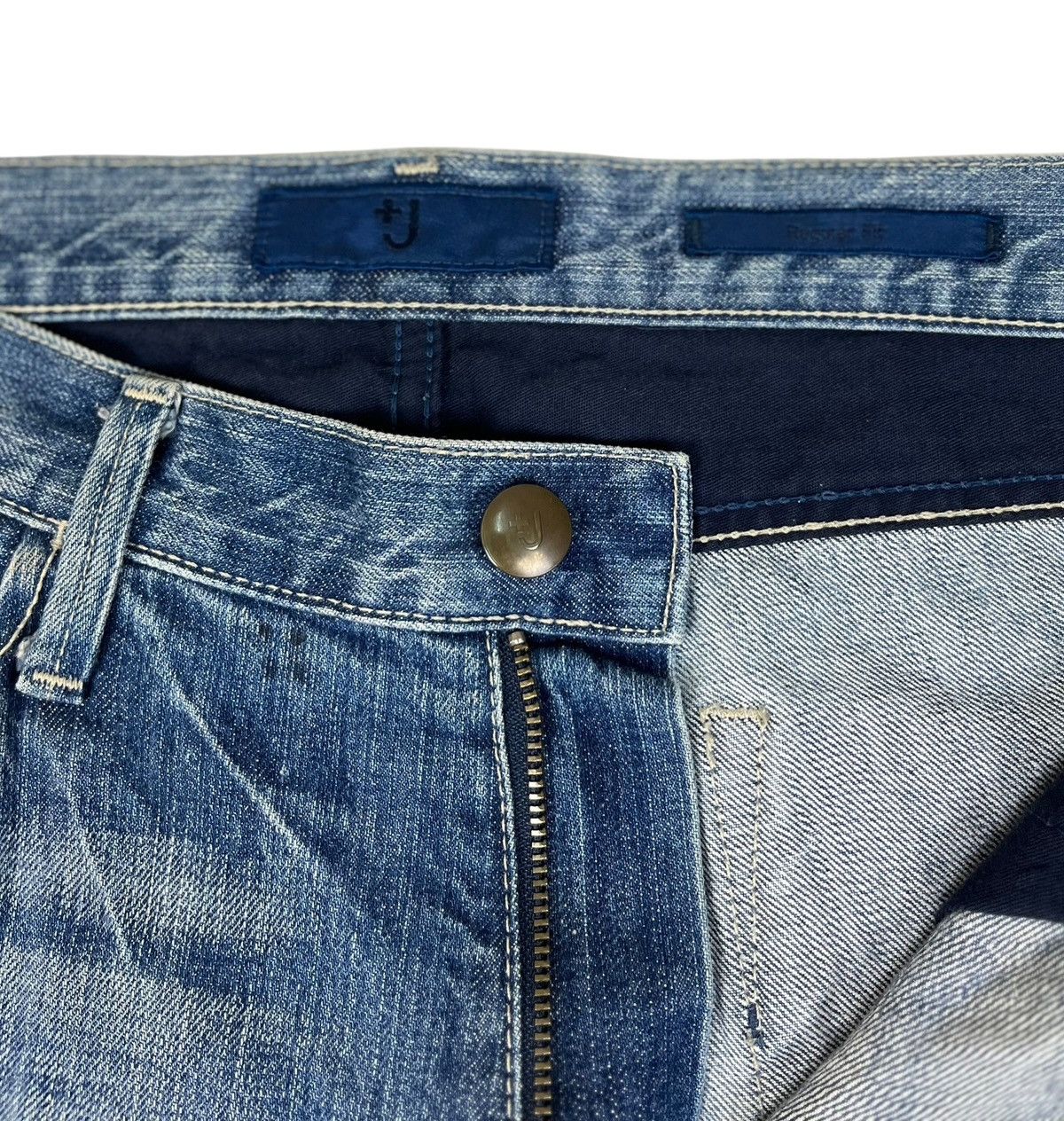 Jil Sander × Uniqlo Jil Sander x Uniqlo Light Blue Denim Jeans Size US 34 / EU 50 - 10 Thumbnail