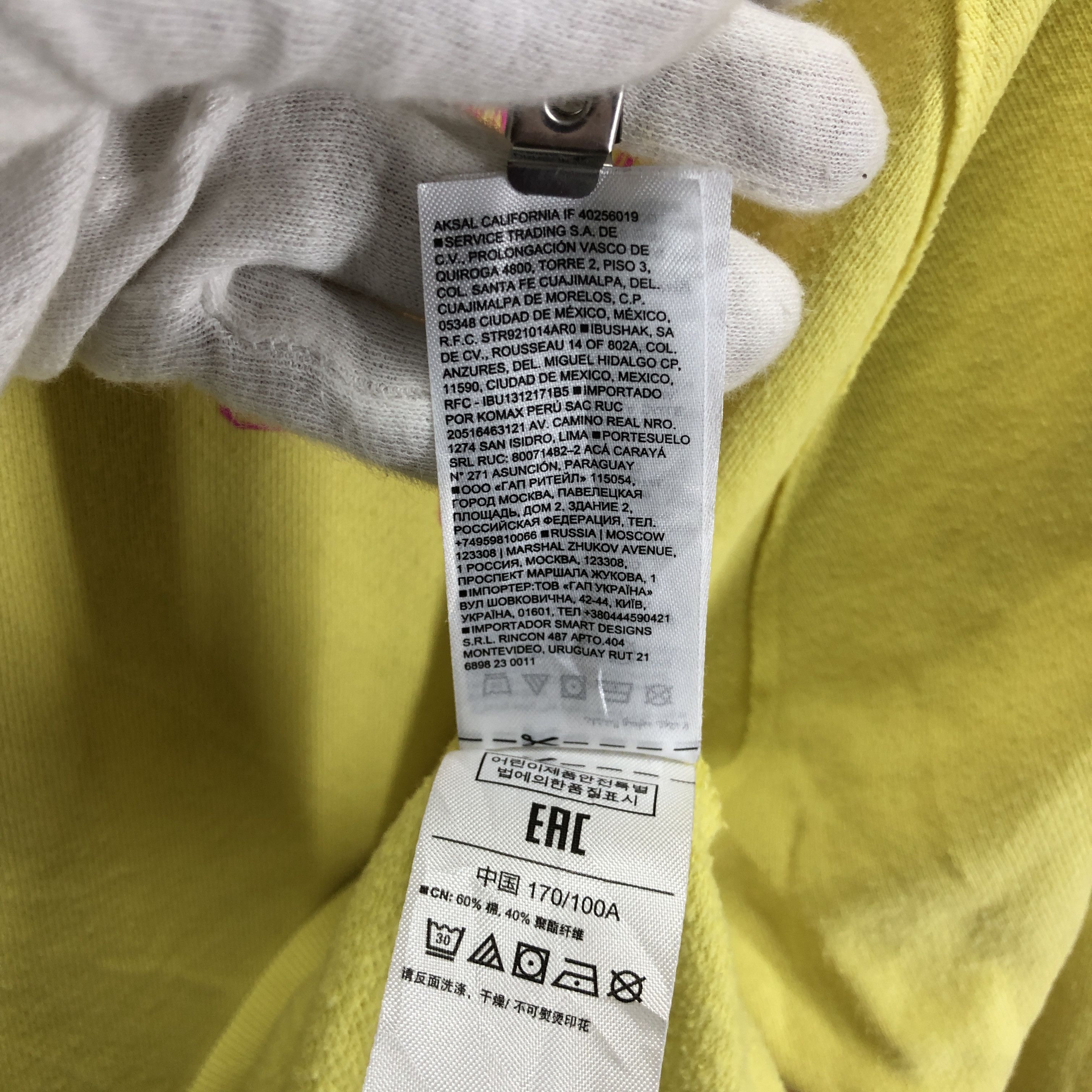 Gap GAP The Golden State Crew Neck Sweatshirt #1612/02 Size US L / EU 52-54 / 3 - 9 Thumbnail
