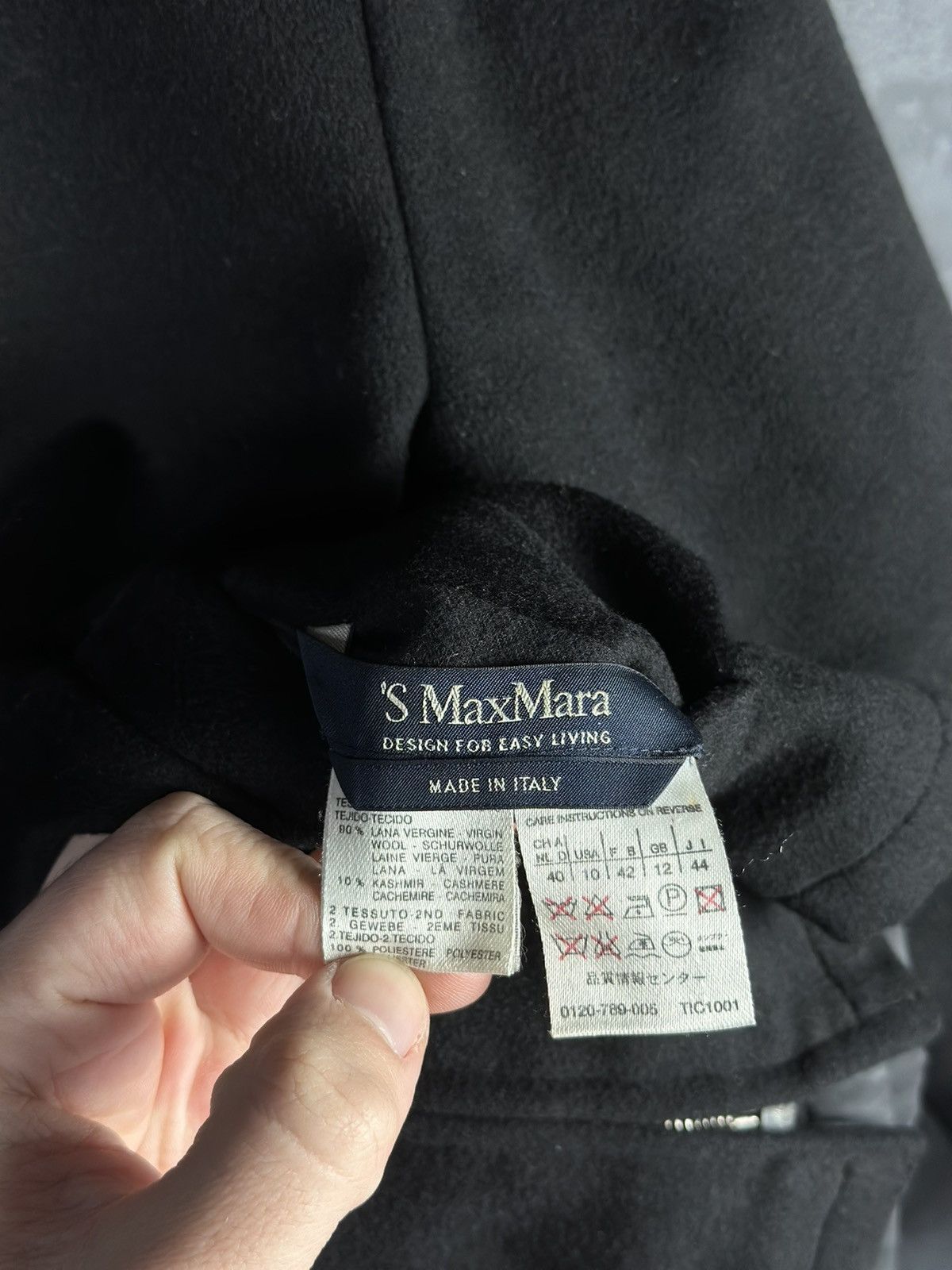 Max Mara Max Mara Womens Nylon & Cashmere Bilateral Jacket Size: L Size L / US 10 / IT 46 - 11 Thumbnail