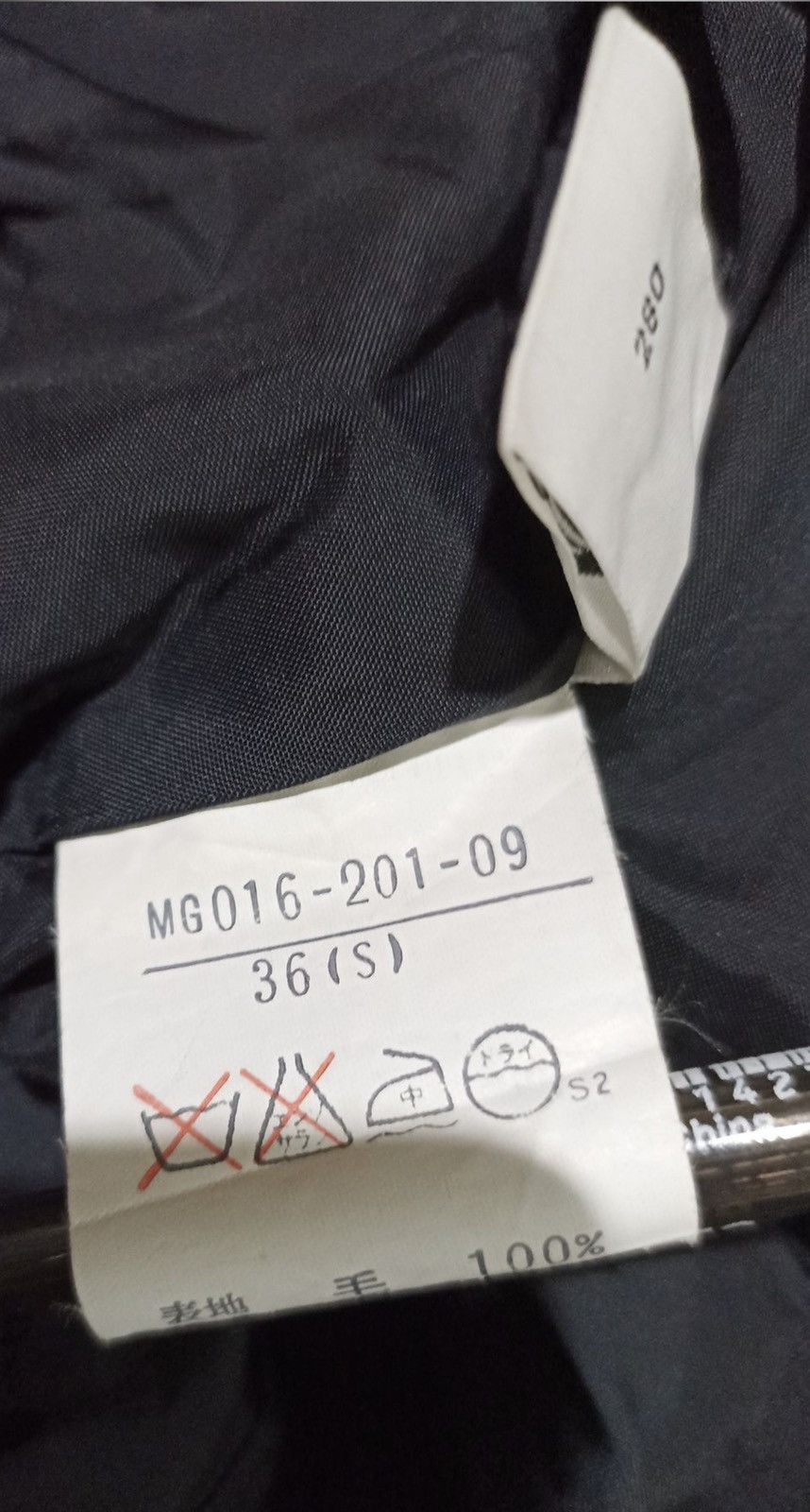Yohji Yamamoto RARE💥ARCHIVE YOHJI YAMAMOTO IMPER MEABLE WITCH LINEN FABRIC Size US M / EU 48-50 / 2 - 8 Thumbnail