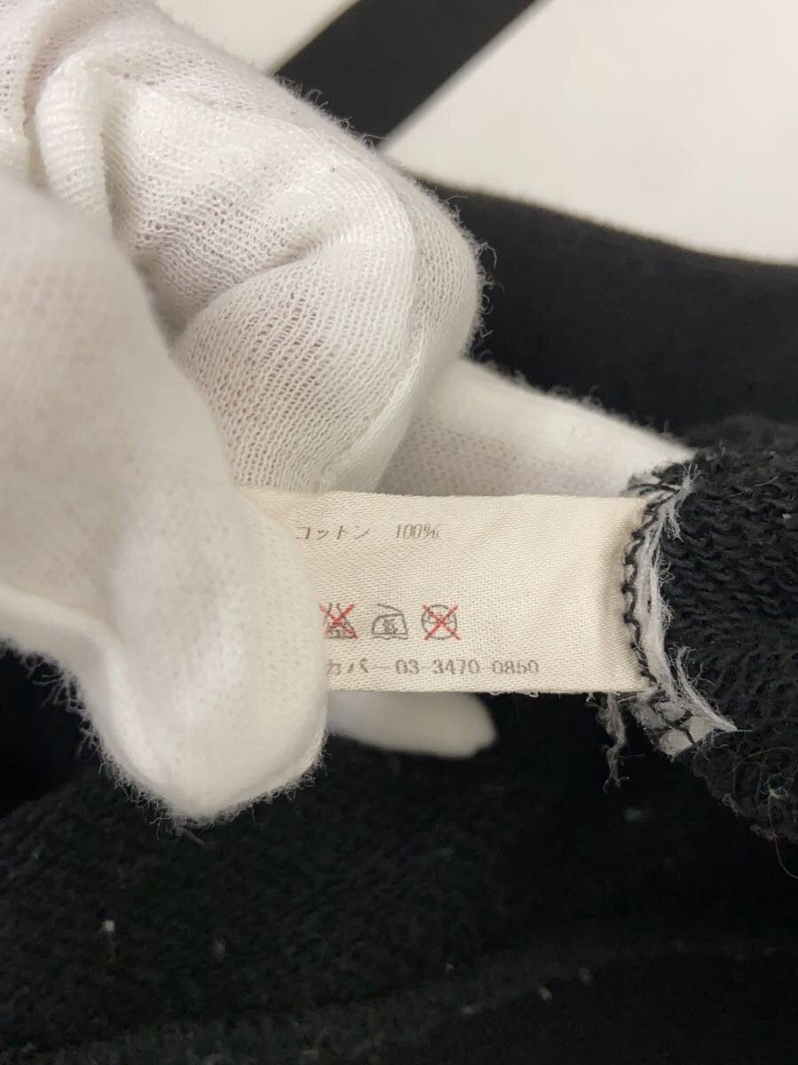 Undercover U Logo Sweatshirt - Undercover Size US M / EU 48-50 / 2 - 7 Thumbnail