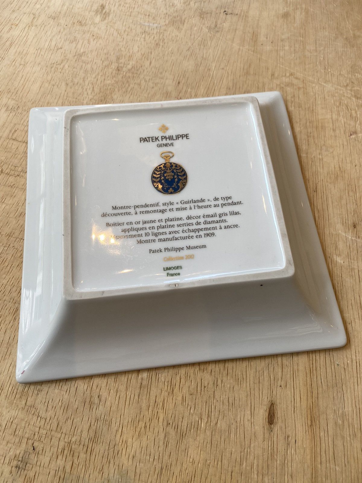 Patek Philippe Patek Philippe ashtray Size ONE SIZE - 4 Thumbnail