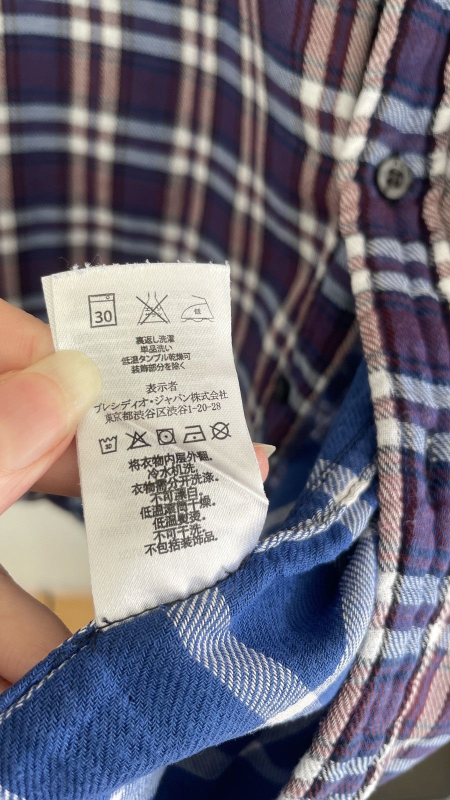 Armani Exchange ARMANI BLEU SHIRT Size US L / EU 52-54 / 3 - 5 Thumbnail