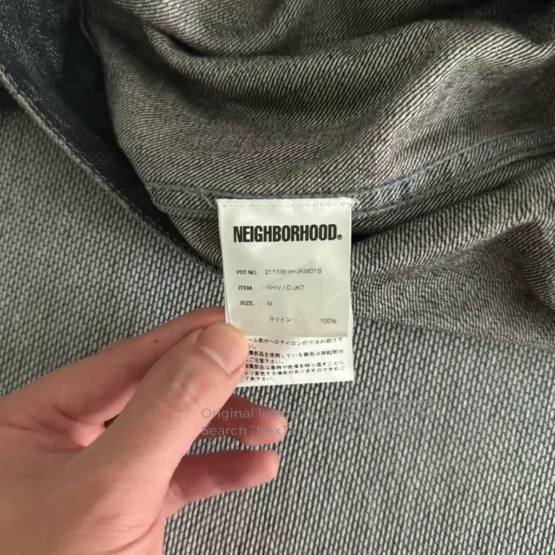 Neighborhood Neighborhood Denim Jacket Size US M / EU 48-50 / 2 - 5 Thumbnail