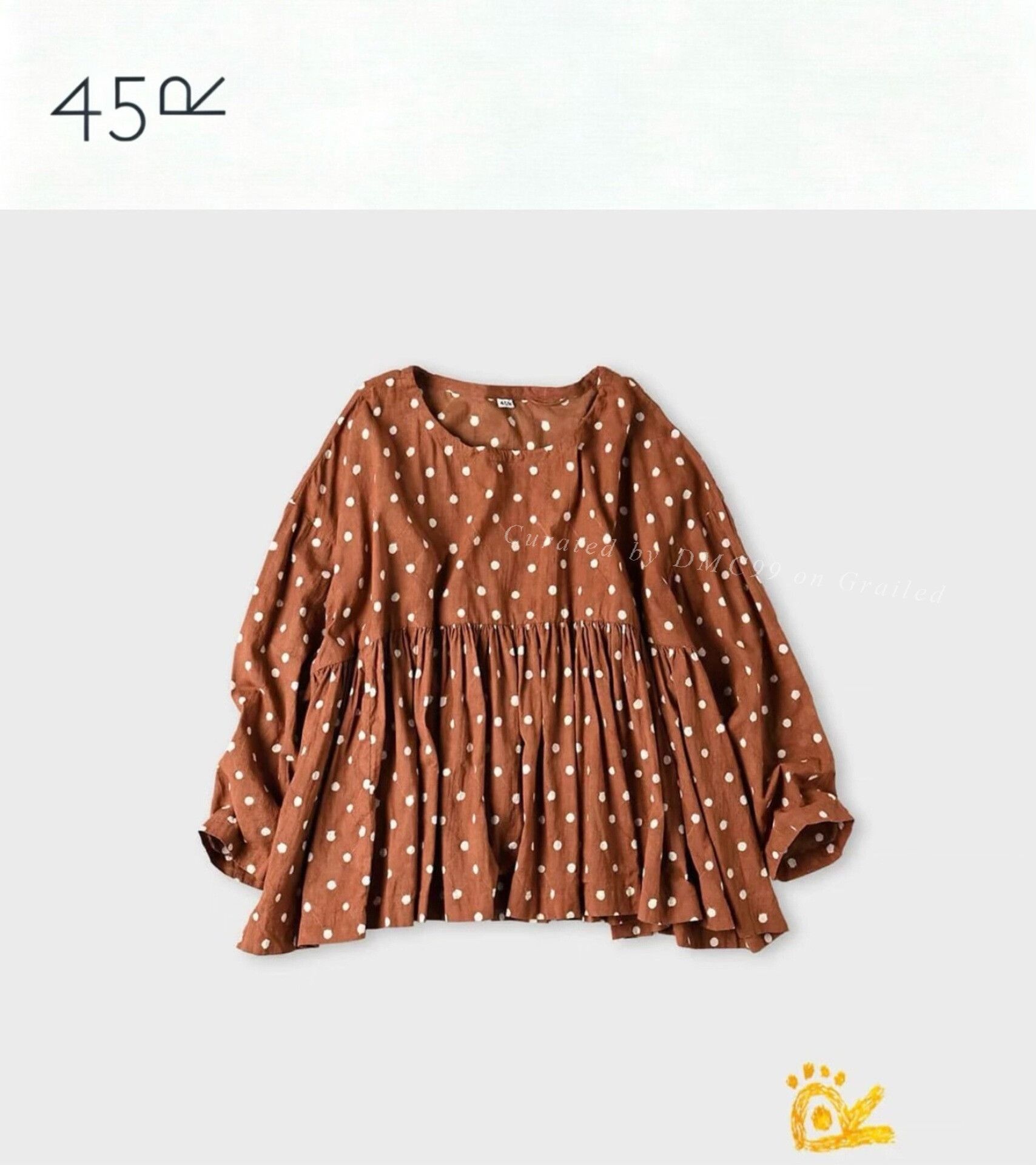 45rpm 45R One One Brown Polka Dot Doll Shirt Size M / US 6-8 / IT 42-44 - 1 Thumbnail