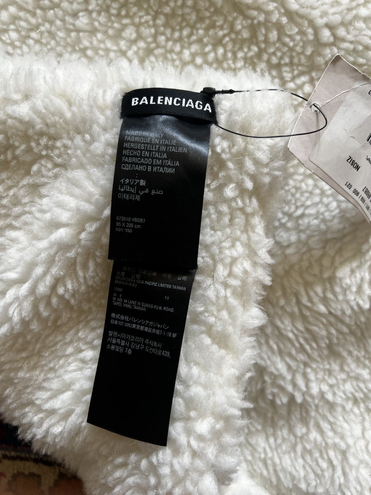 Balenciaga Balenciaga Sporty B Uzi Blanket Size ONE SIZE - 4 Thumbnail