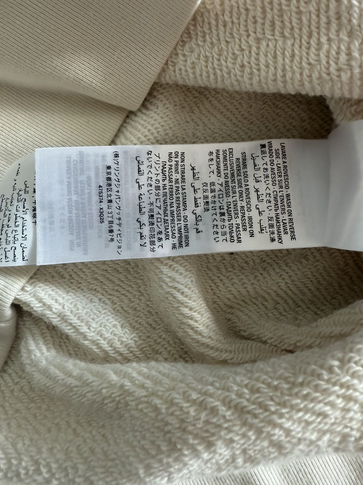 Gucci Gucci Pullover Hoodie Size US XL / EU 56 / 4 - 14 Thumbnail