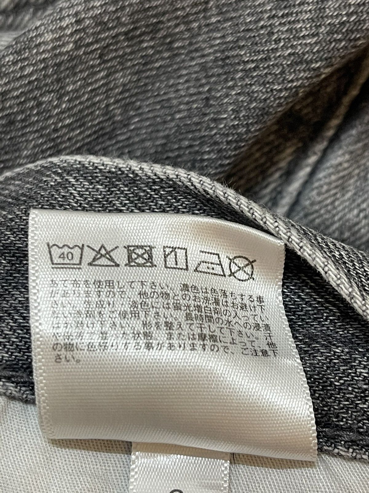 Uniqlo Vintage Japanese Uniqlo Faded Wash Style Baggy Jeans Size US 32 / EU 48 - 10 Thumbnail