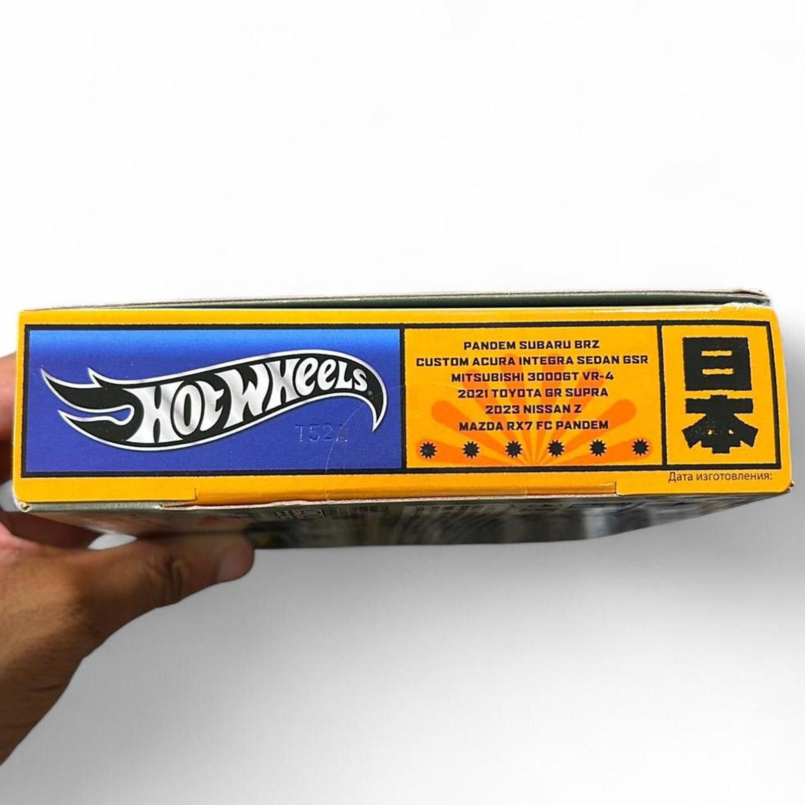 Designer Hot Wheels Streets of Japan Car Culture 6 Piece Car Set Size ONE SIZE - 4 Thumbnail
