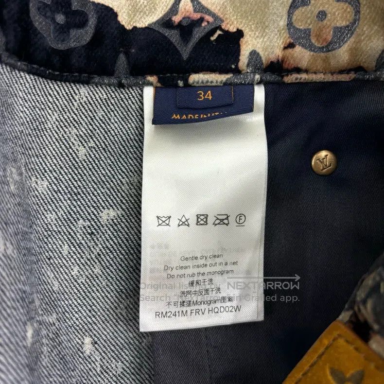 Louis Vuitton Louis Vuitton SS24 Faded Fire Cloud Pattern Loose Jeans Size US 34 / EU 50 - 5 Thumbnail
