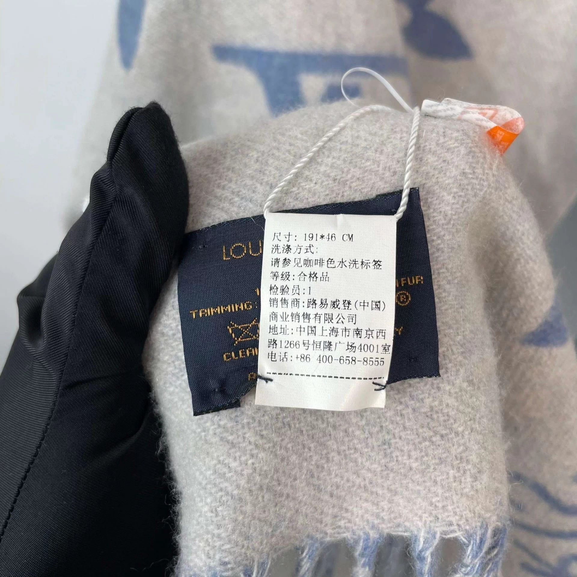 Louis Vuitton LV cashmere mink blocked scarf gray blue Size ONE SIZE - 5 Thumbnail