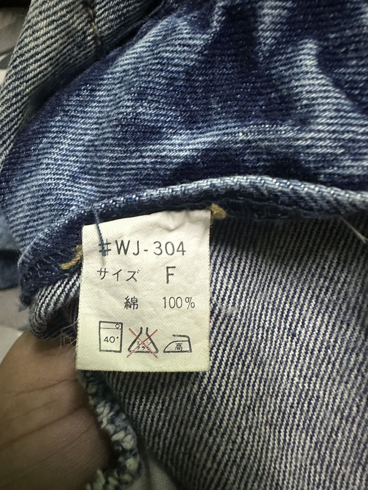 Japanese Brand Vintage Bobson denim bomber jacket Size US L / EU 52-54 / 3 - 8 Thumbnail