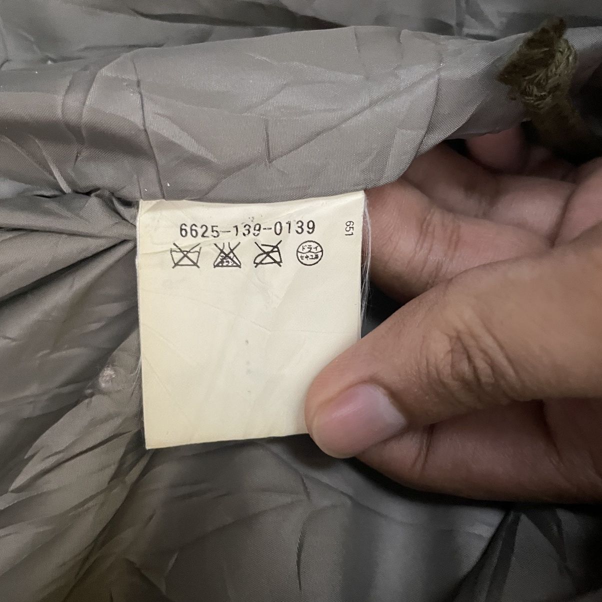 If Six Was Nine × Japanese Brand × Le Grande Bleu (L.G.B.) Jewel Changes If Six Was Nine Faux Fur Jacket Size US S / EU 44-46 / 1 - 8 Thumbnail
