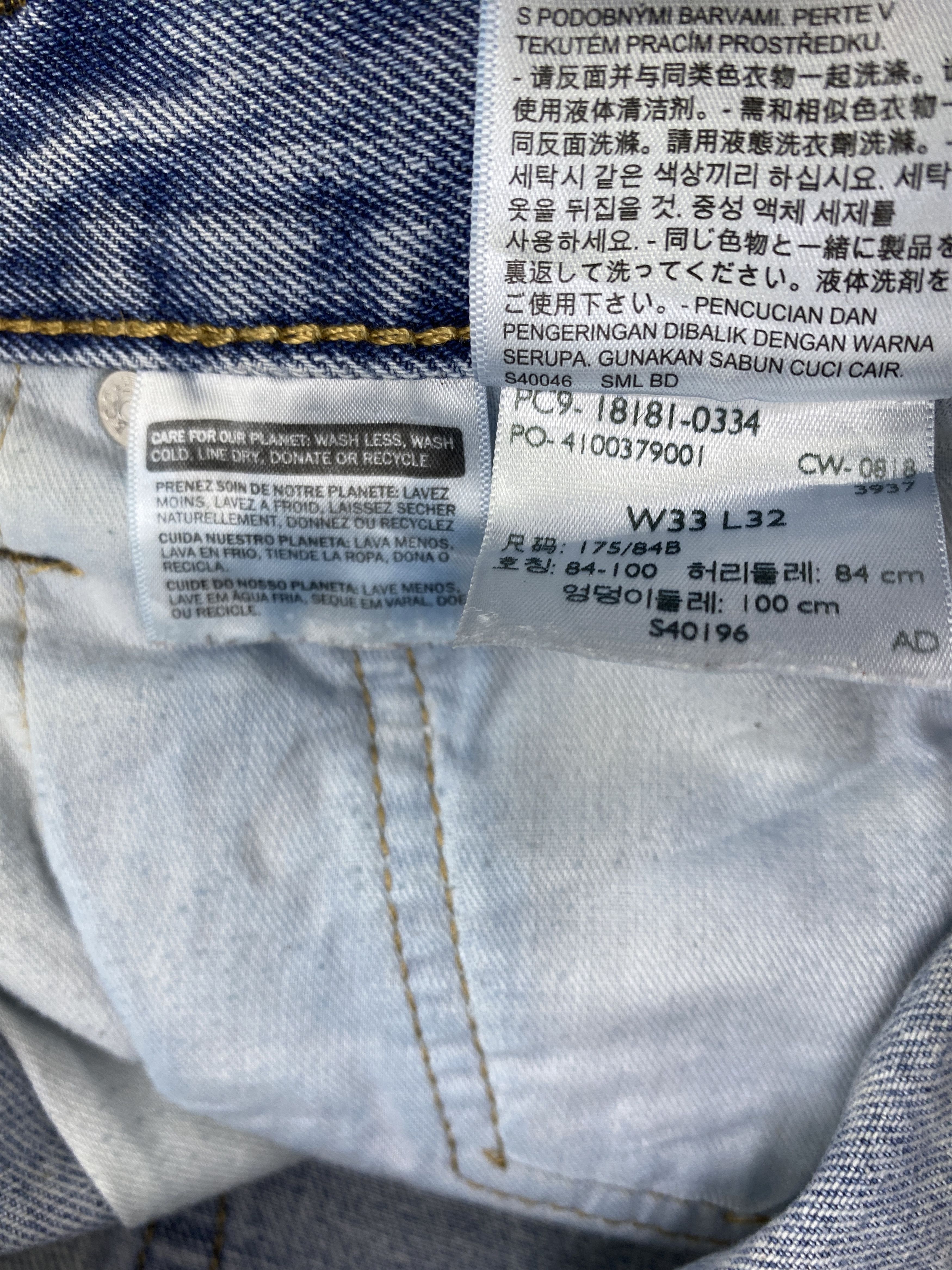 Levi's × Vintage Vintage Levis 541 Light Blue Washed Jeans Size US 34 / EU 50 - 13 Thumbnail