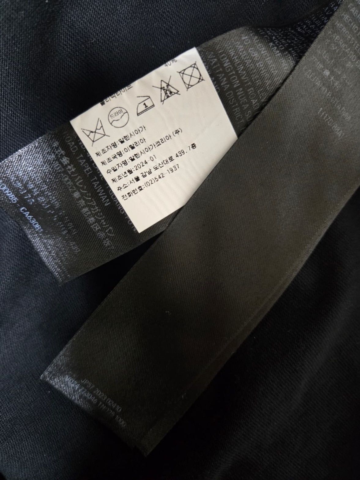 Balenciaga Balenciaga Hoodie + Shirt + Longsleeve Layered Bomber Size US S / EU 44-46 / 1 - 4 Thumbnail