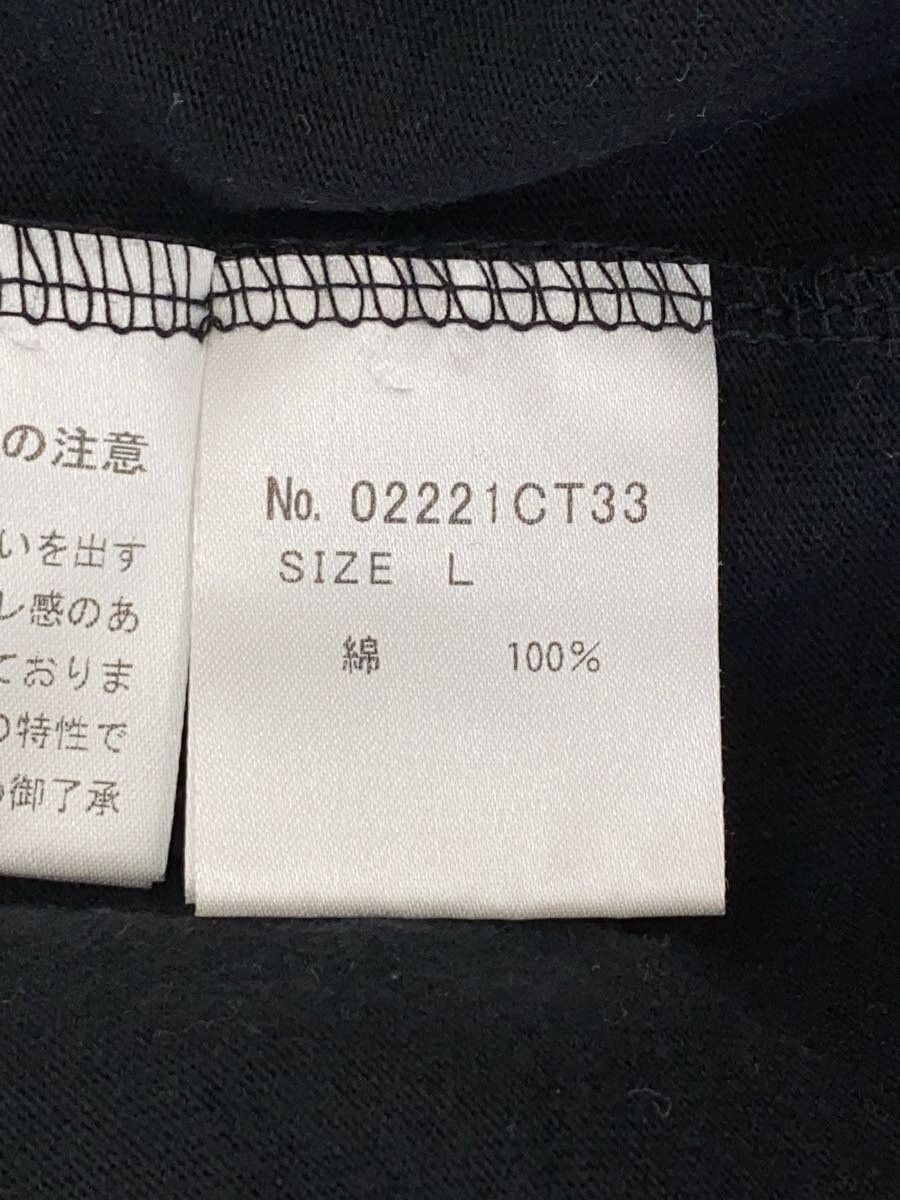 Hysteric Glamour Marlboro Bear Tee Size US L / EU 52-54 / 3 - 6 Thumbnail
