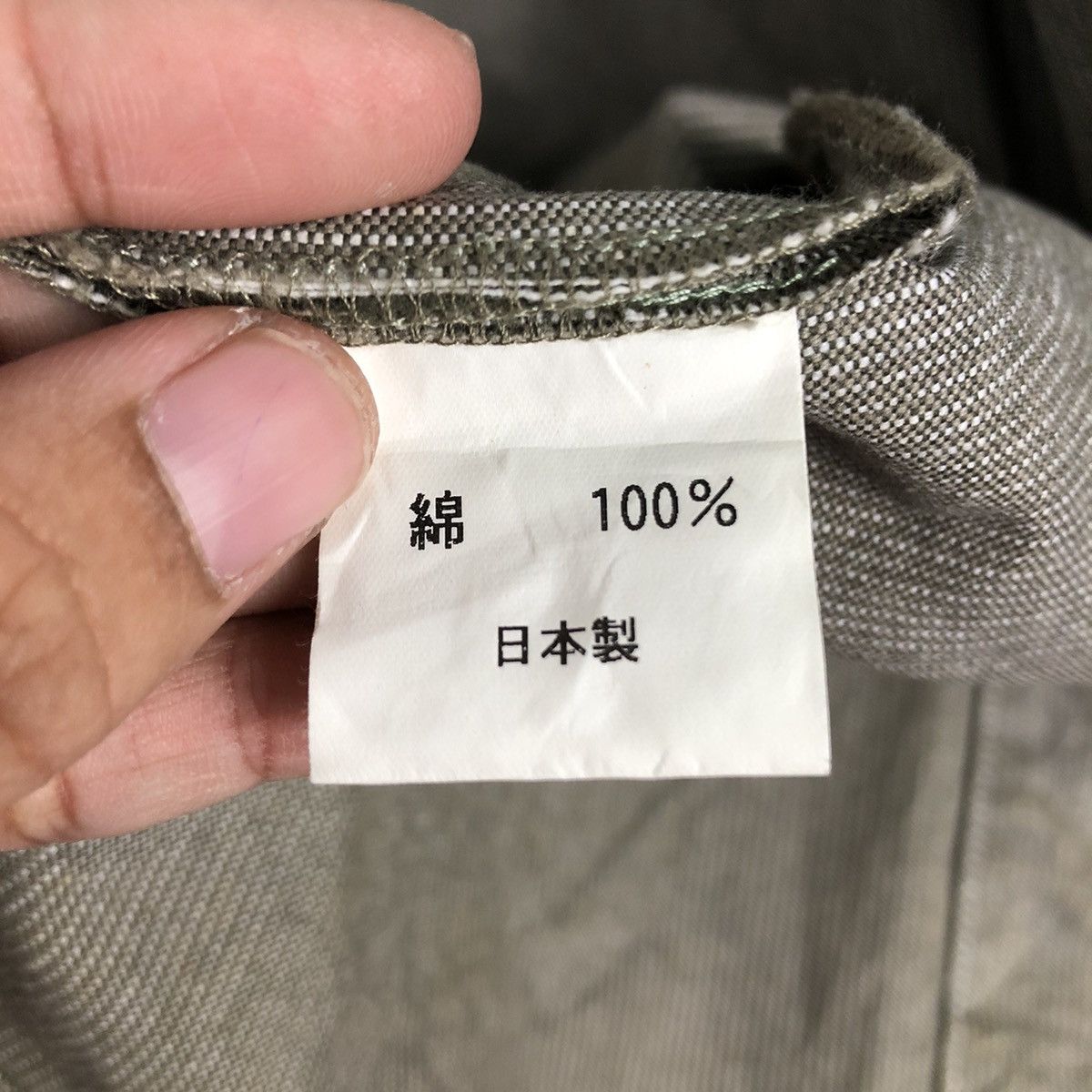 Japanese Brand × Vintage 📌Vintage Chore Worker Jacket Recollect Issey Miyake Size US M / EU 48-50 / 2 - 19 Thumbnail