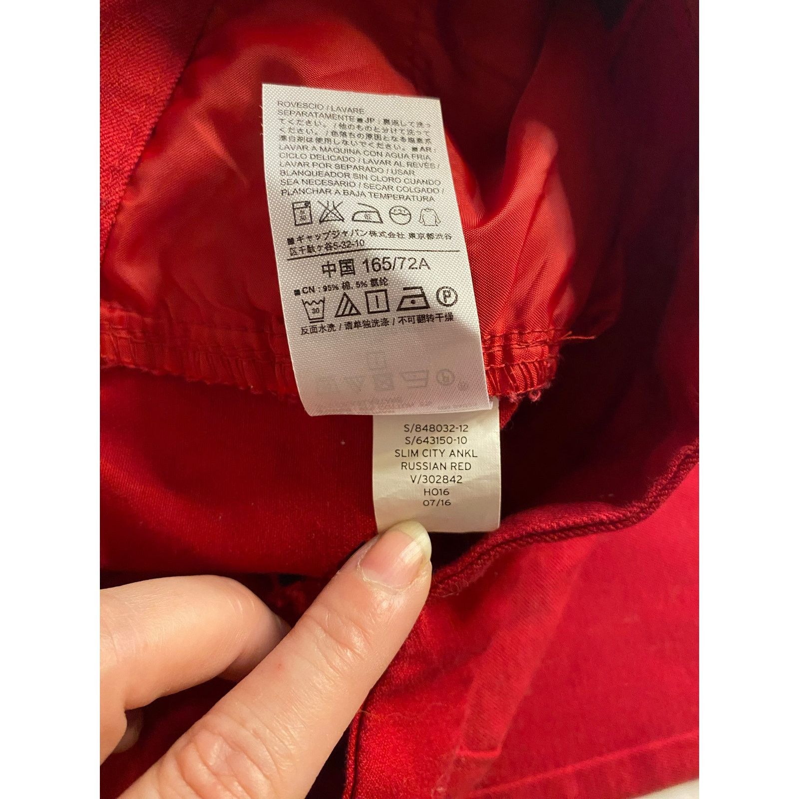 Gap Classic Russian Red Slim City Crop Pants Gap Size 8R Size 30" / US 8 / IT 44 - 5 Thumbnail