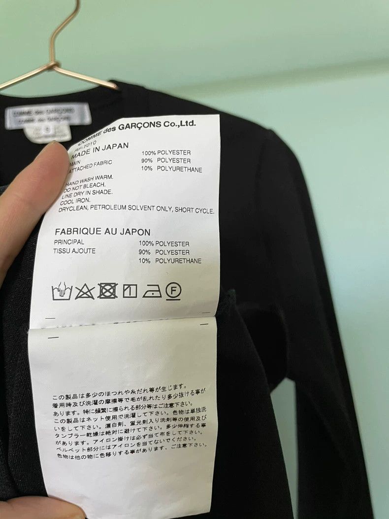 Comme des Garcons Comme Des Garcons Velvet patchwork long sleeves 2503-Nextar Size US S / EU 44-46 / 1 - 4 Thumbnail