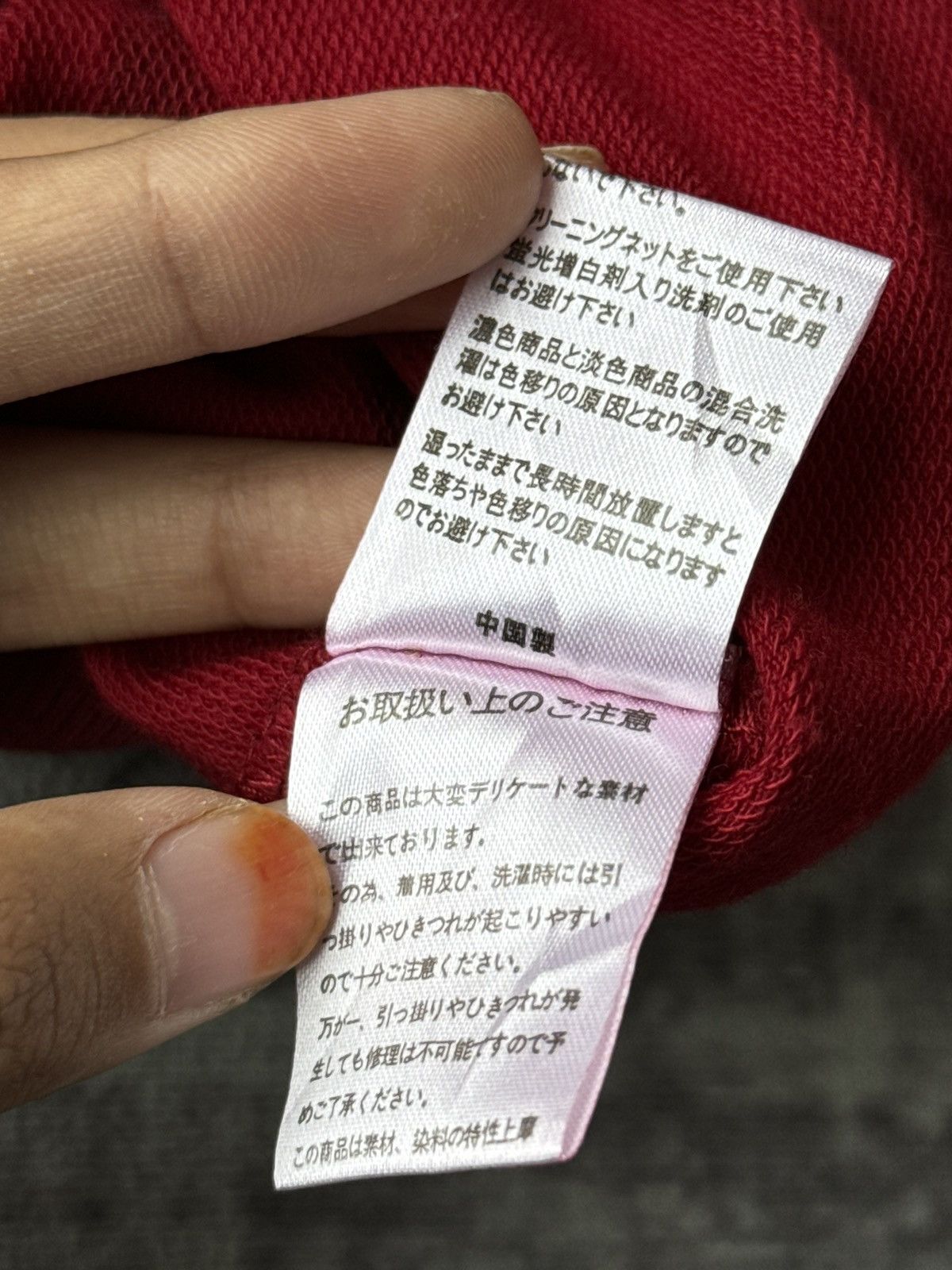 Japanese Brand Vintage Try To Love You Punk Skulls Hoodie Goa Style Size US L / EU 52-54 / 3 - 8 Thumbnail