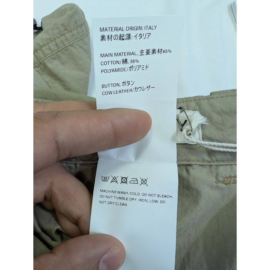 Our Legacy o1rshd1 Mount Shorts in Metallic Sand Size US 36 / EU 52 - 12 Thumbnail