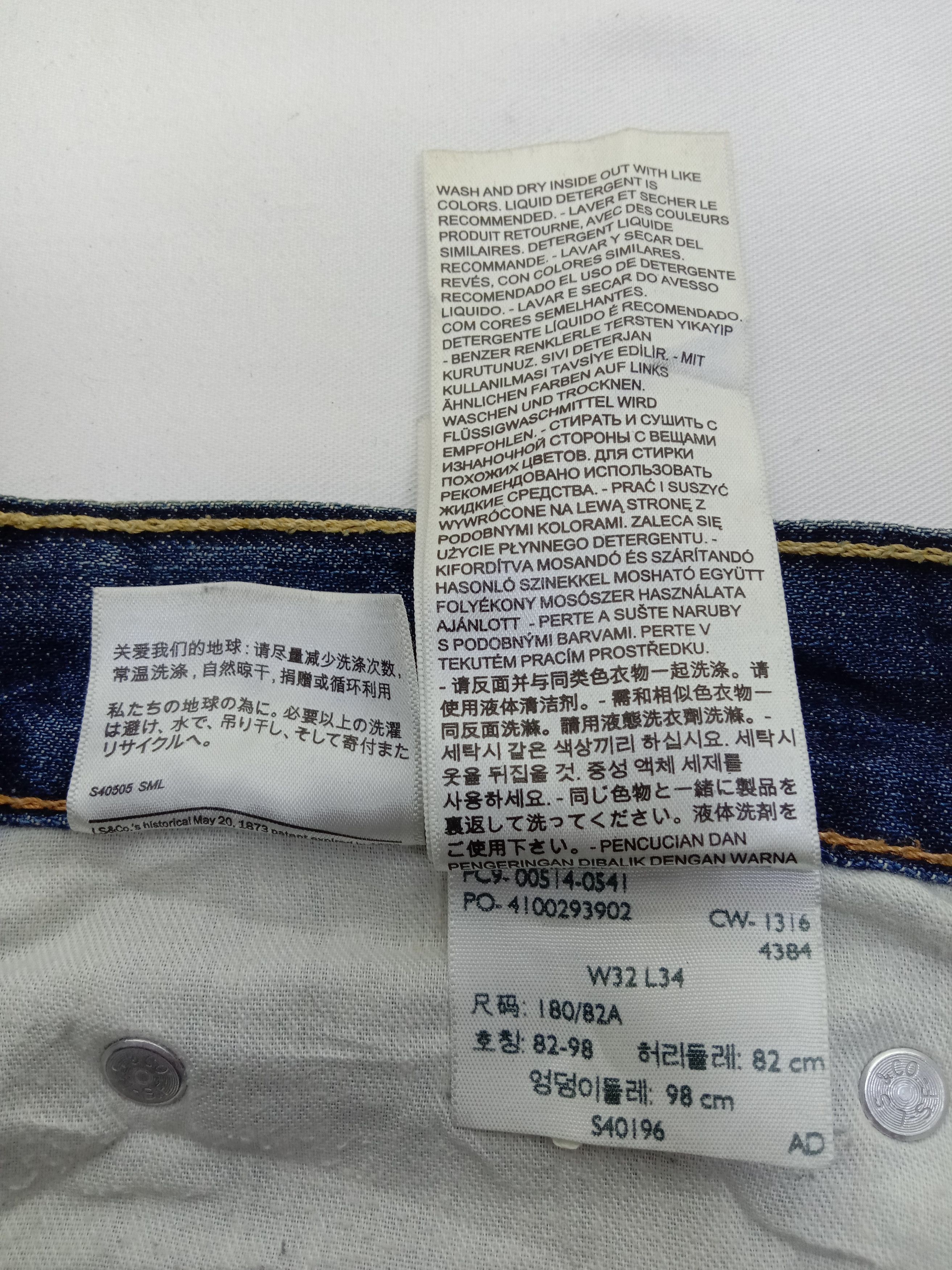 Levi's Vintage Levi's 514 Jeans Earth Tone Distressed Denim Size US 32 / EU 48 - 13 Thumbnail