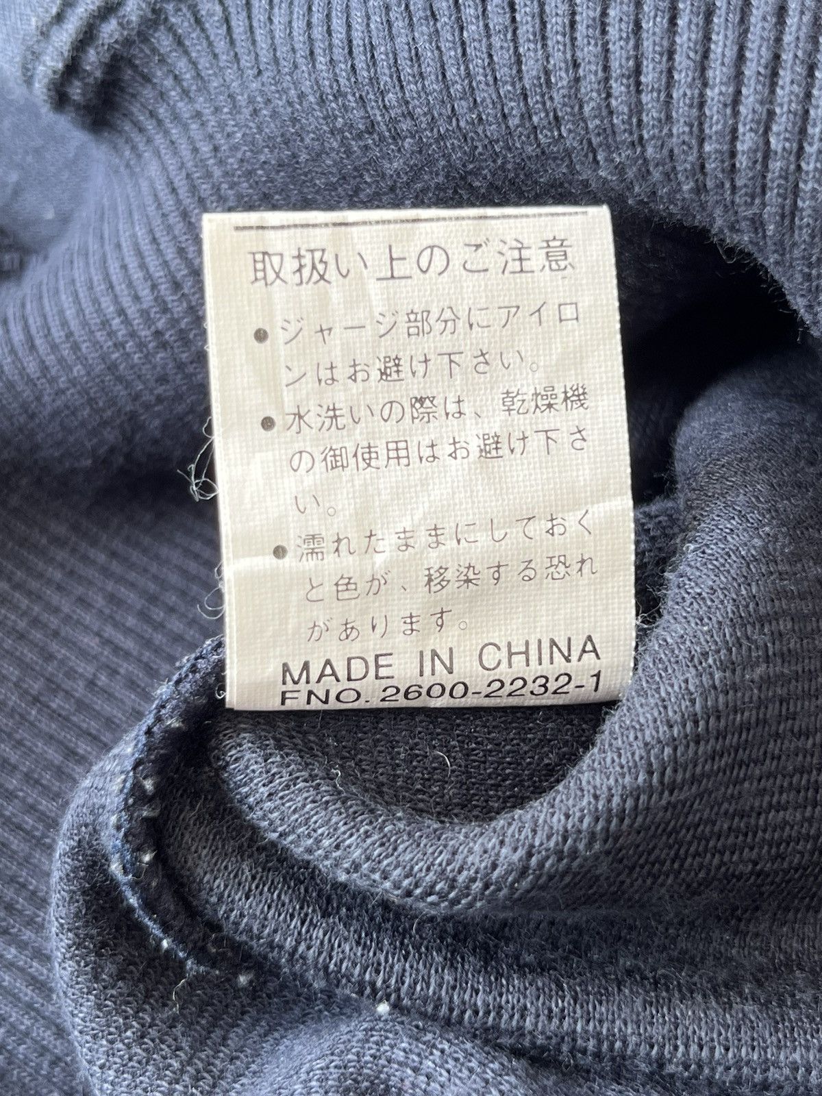 Gianni Valentino Vintage Gianni Valentino Embroidery Logo Sweatshirt Size US XL / EU 56 / 4 - 8 Thumbnail