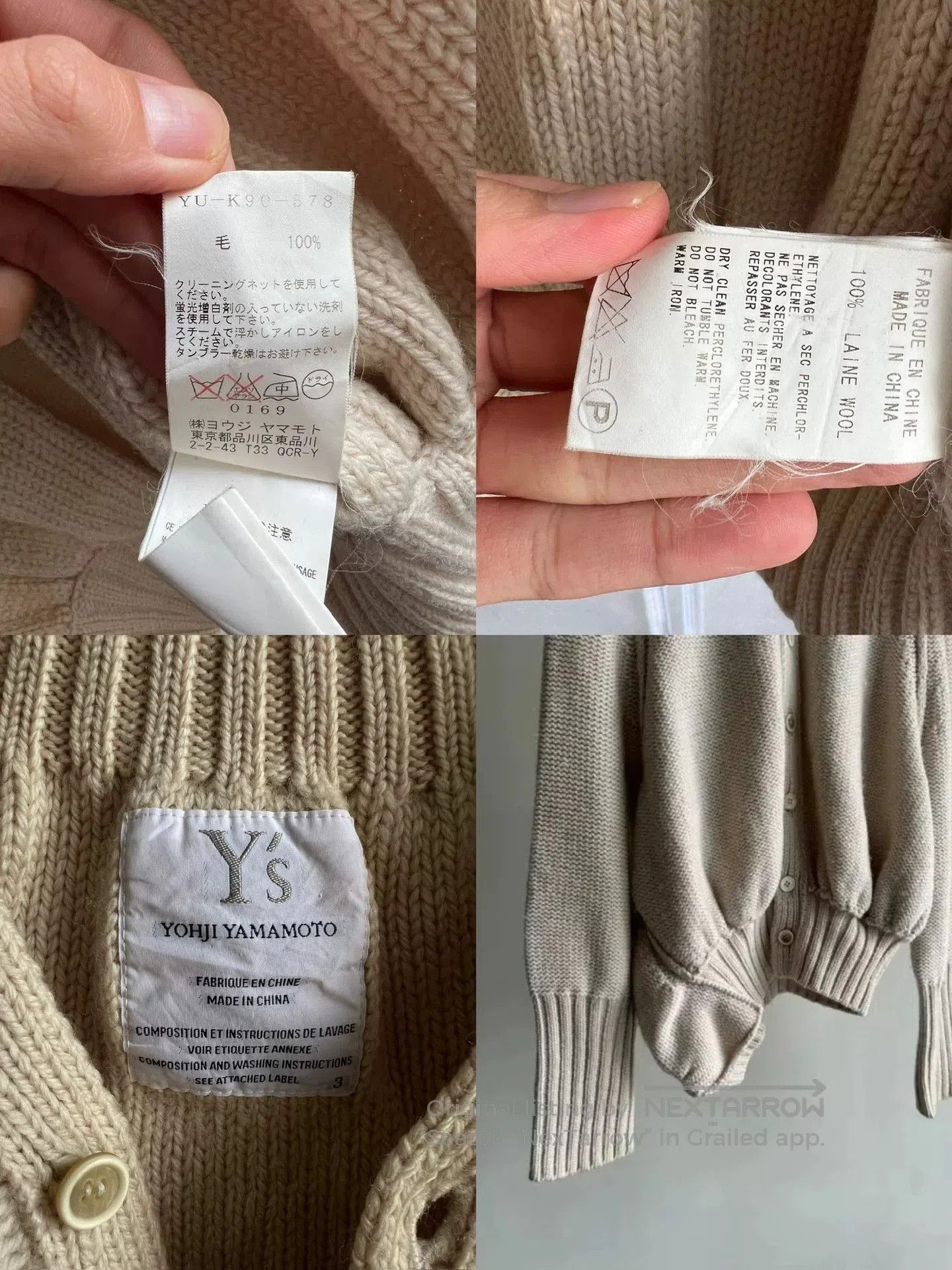 Yohji Yamamoto Yohji Yamamoto Asymmetric Wool Cardigan. Size L / US 10 / IT 46 - 7 Thumbnail