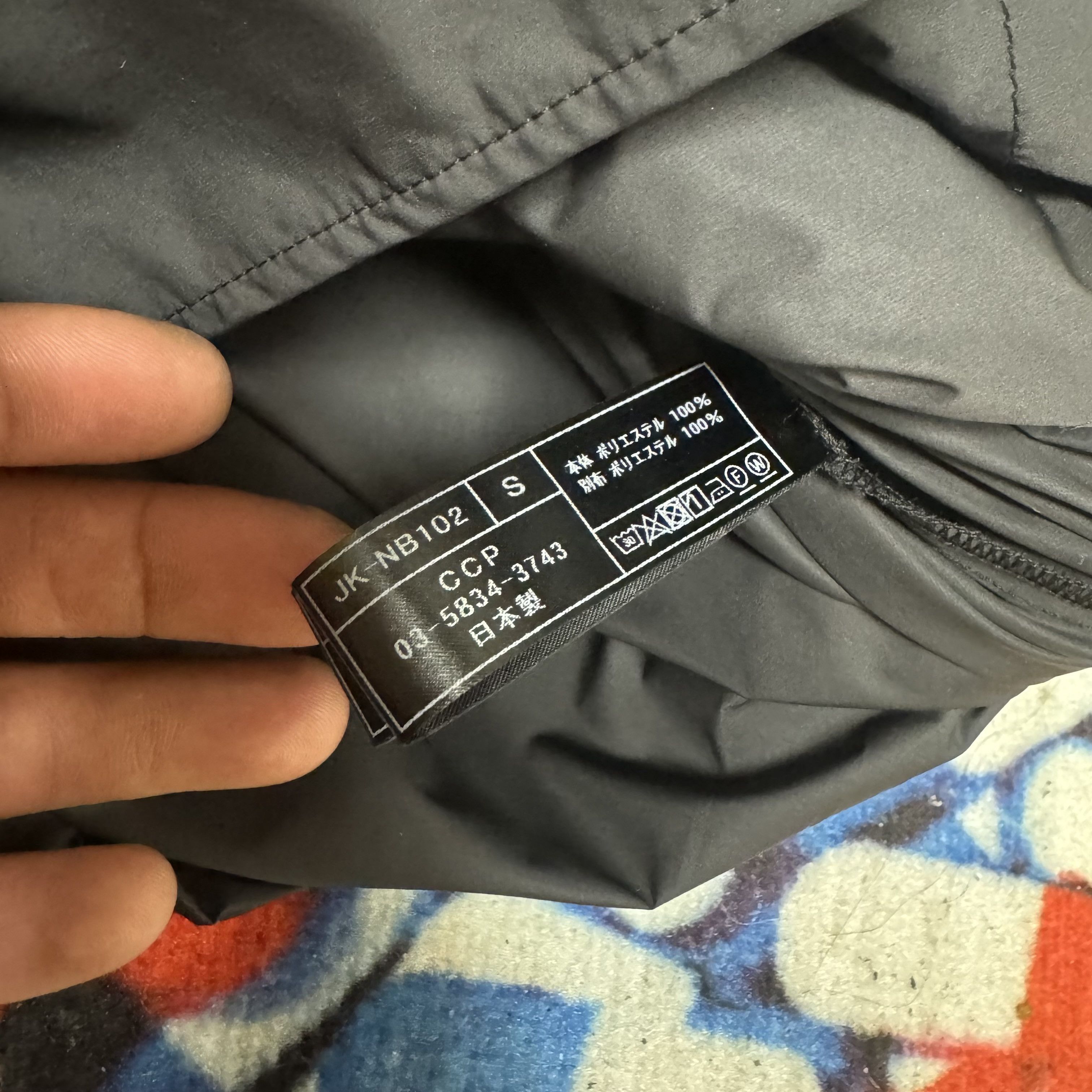 CCP (Crazy Character Print) Vent jacket Size US S / EU 44-46 / 1 - 14 Thumbnail