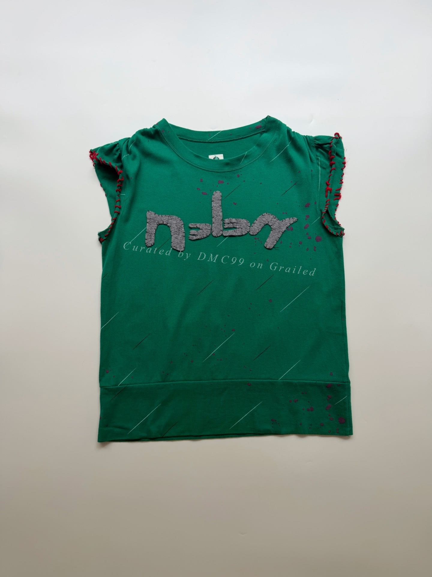 Undercover Undercover 2003 Haze Flutter Sleeve Top Size M / US 6-8 / IT 42-44 - 1 Thumbnail