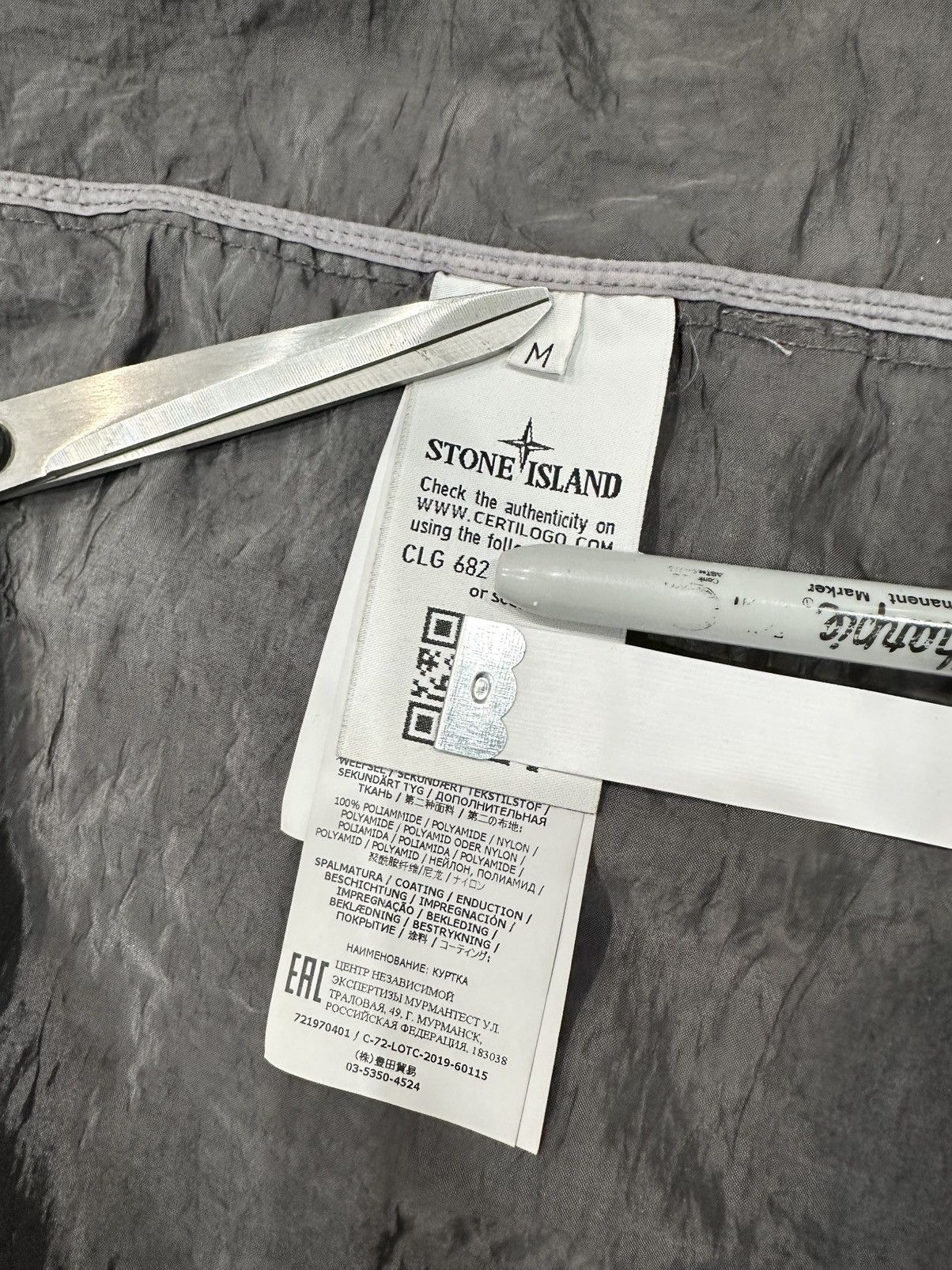 Stone Island Stone Island Shadow Project Striped Nylon Metal Parka Size US M / EU 48-50 / 2 - 11 Thumbnail
